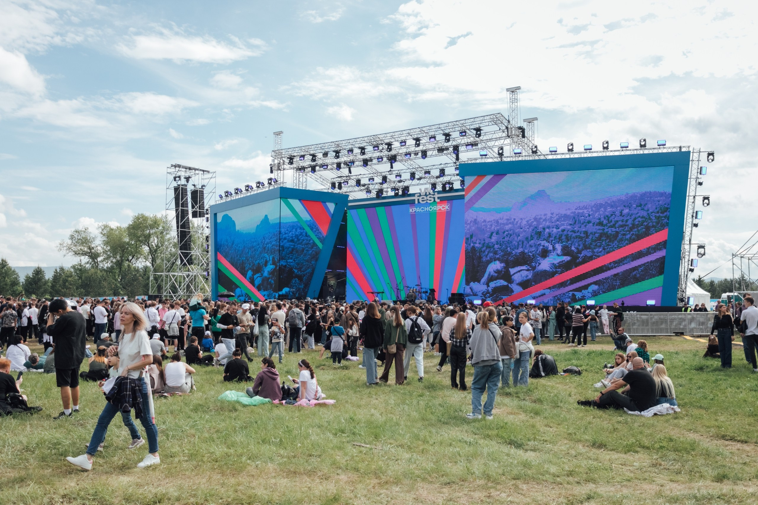 Vk Fest 2024 в Красноярске @ Остров Татышев. Репортажный фотограф Максим Полянский. Москва, Санкт-Петербург, Красноярск