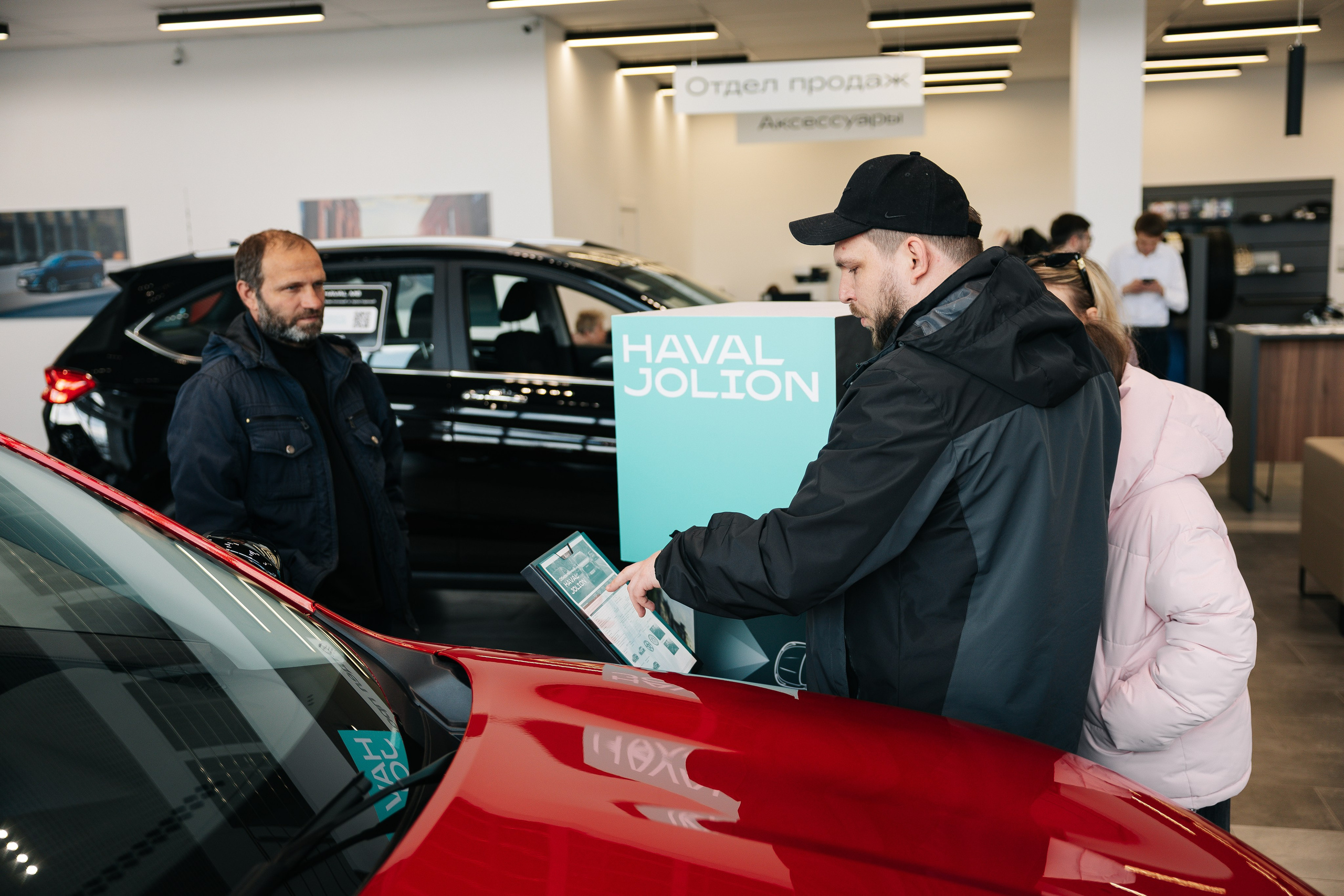 Haval Оптима. Майорова Валерия Фотограф Ставрополь