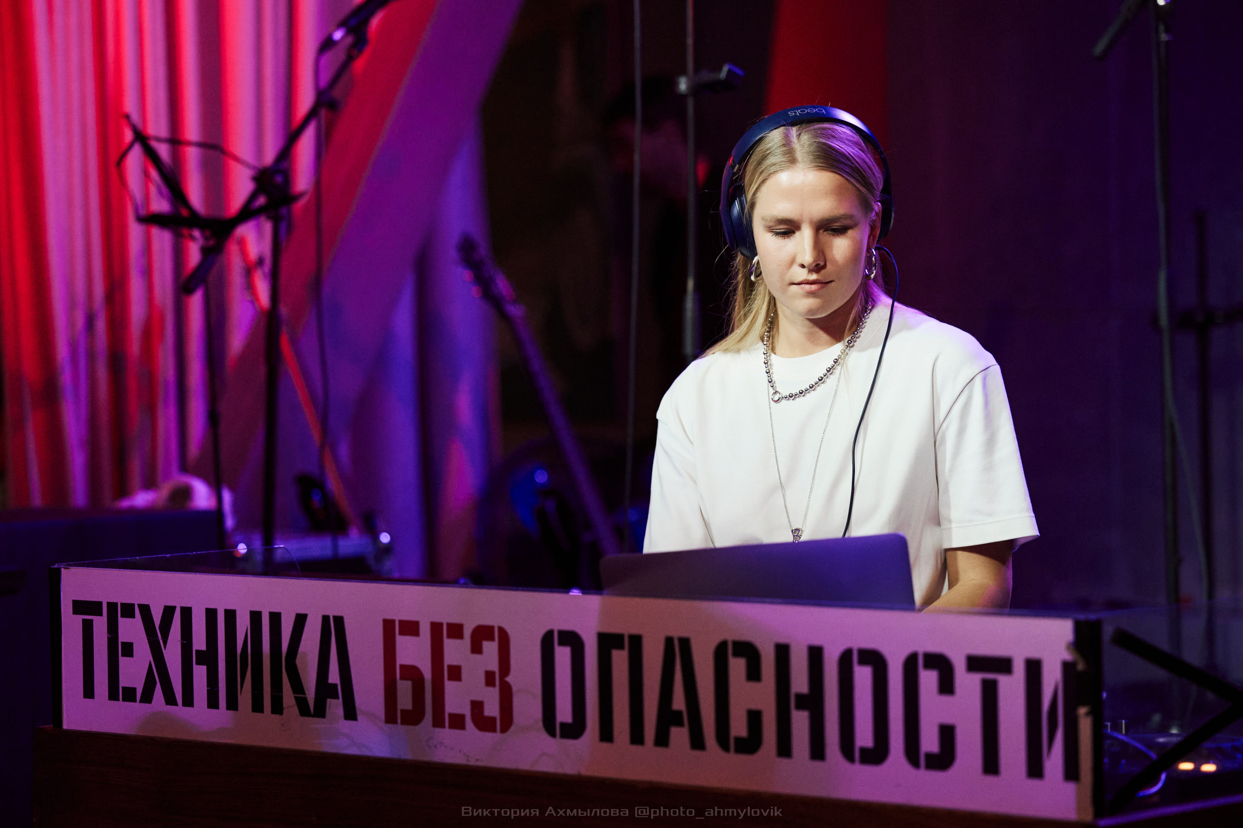 29.08.2024 НШБ Техника без опасности. Виктория Ахмылова. Фотограф в Москве