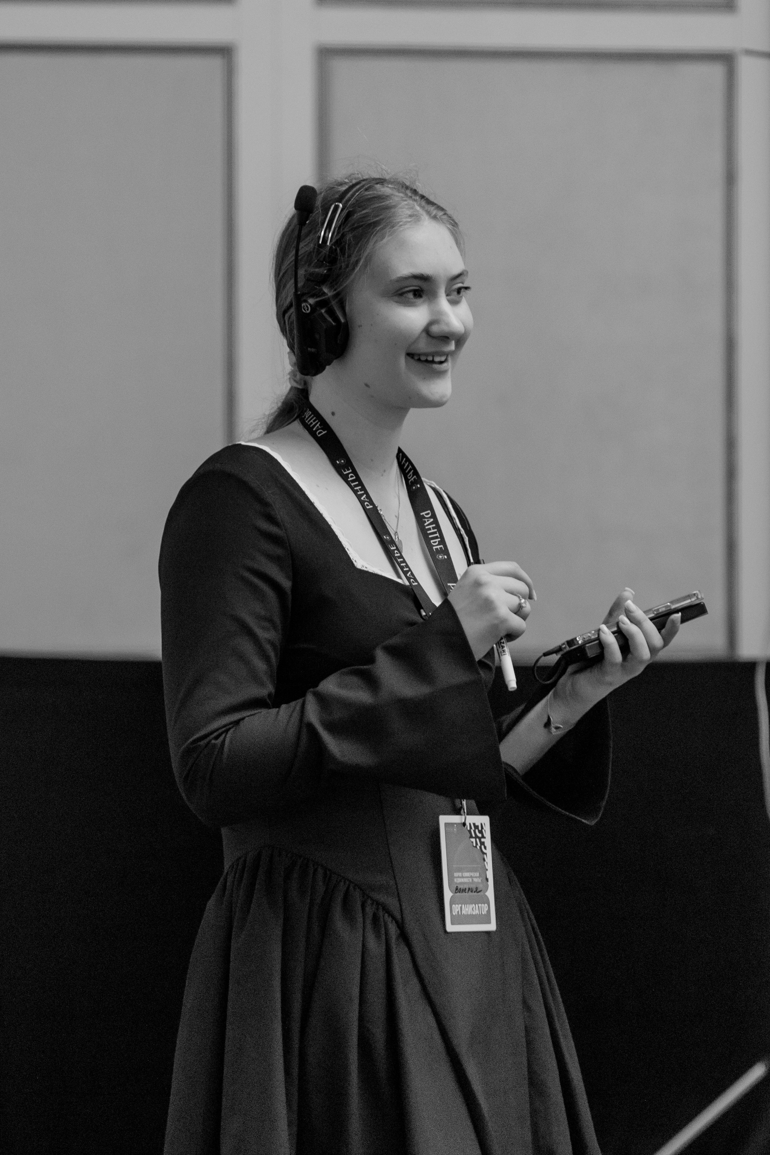 Рантье. Ежегодный форум. Фотограф Илья Чернов