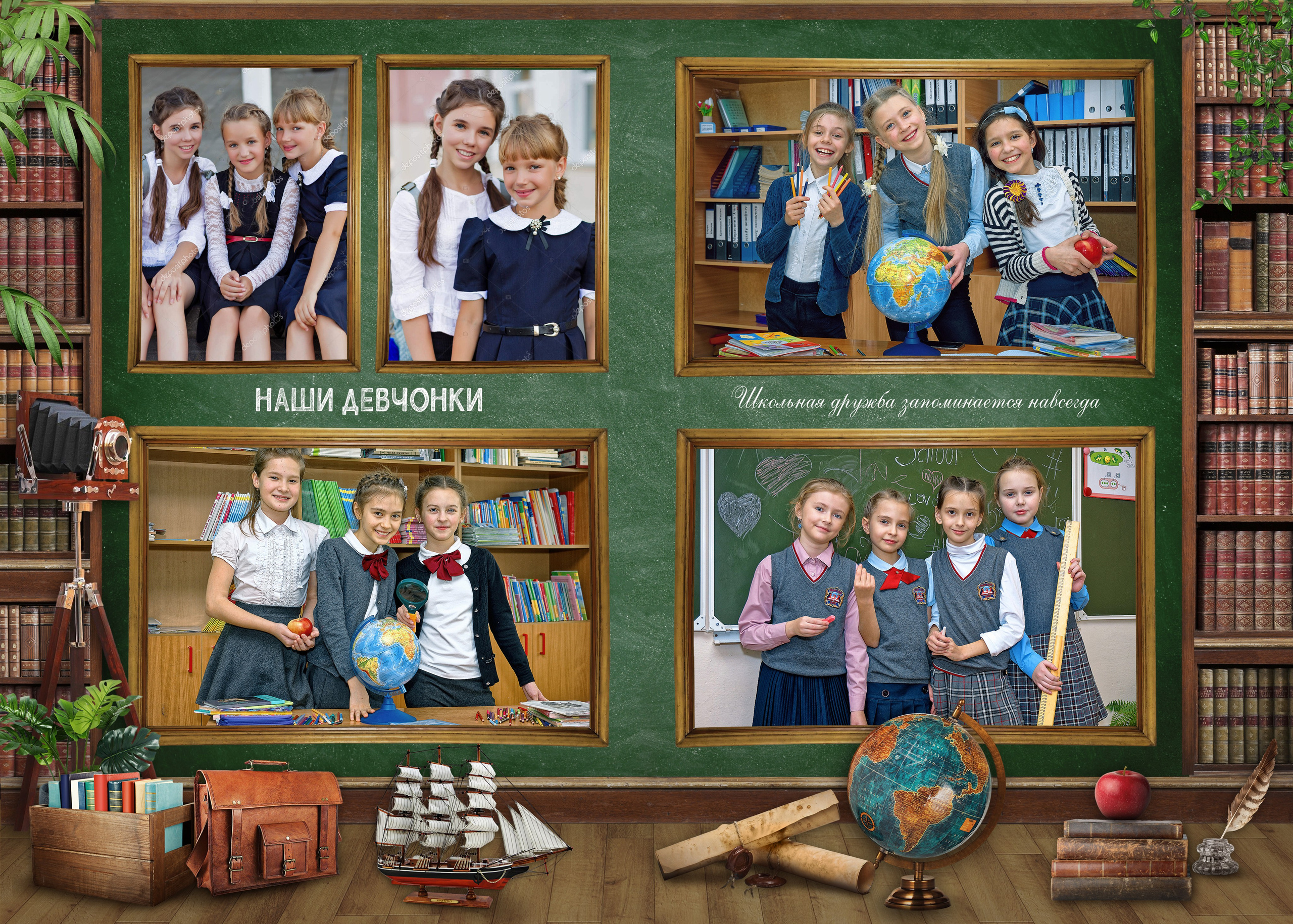 Выпускной альбом для начальной и&nbsp;старшей школы «Школьная библиотека», medlori fotobook, фотограф Медведева Лариса Липецк