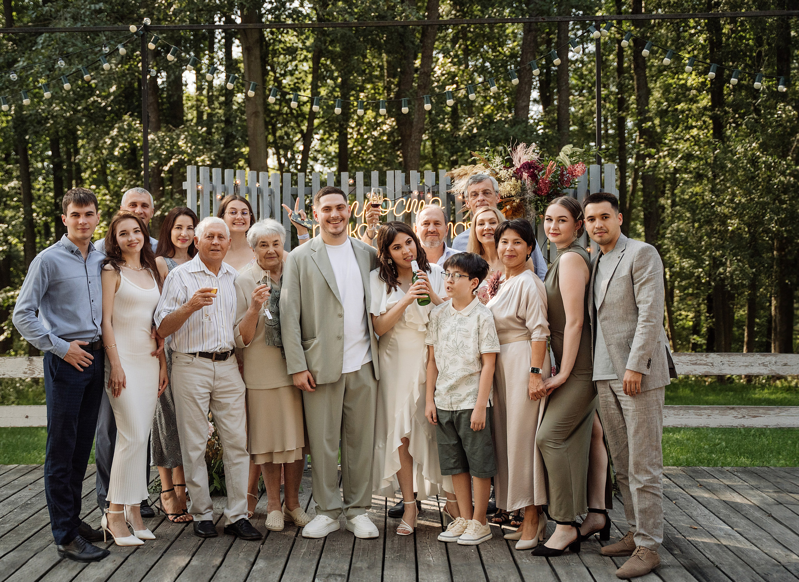 Свадьба в стиле фуршет. Свадебный фотограф