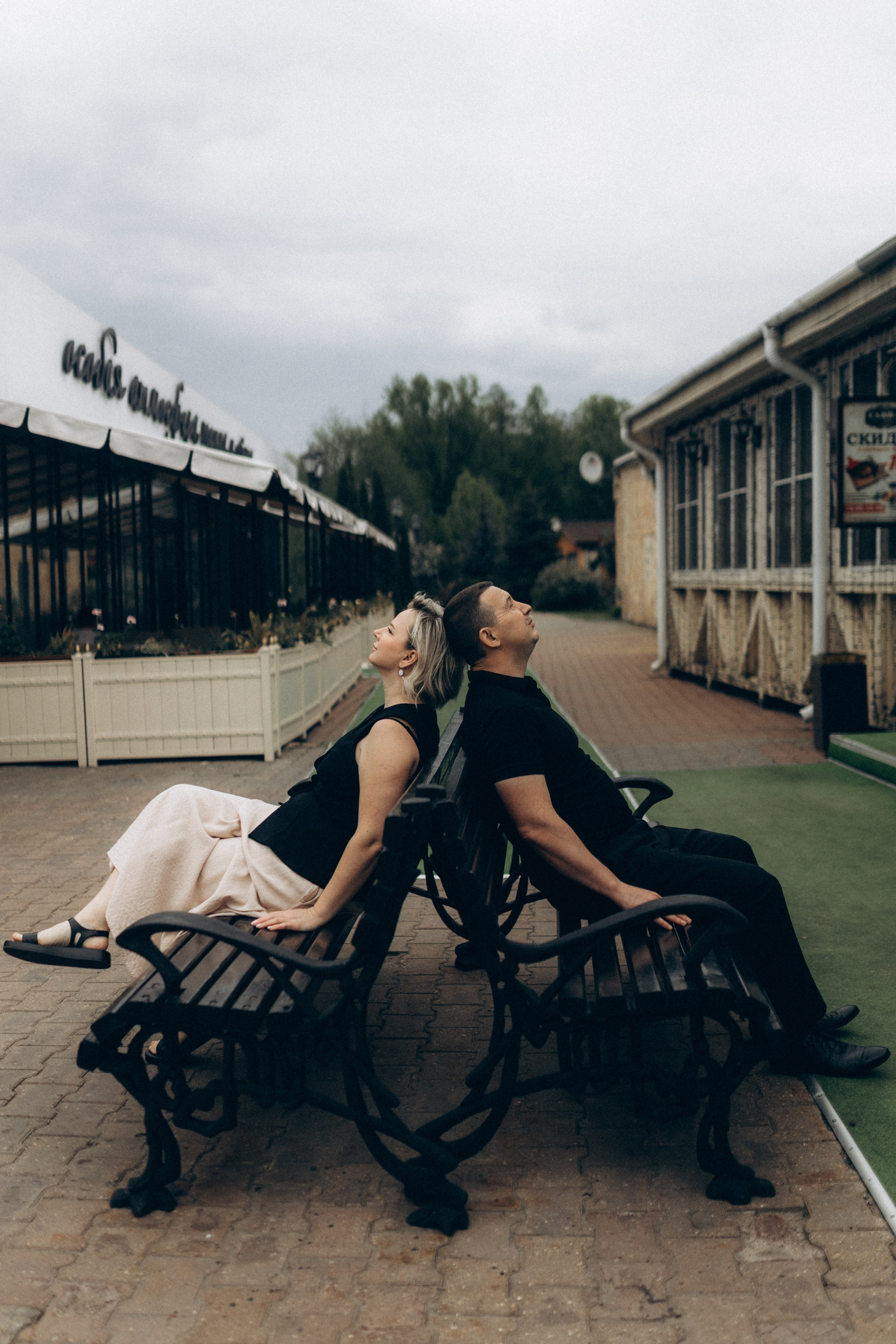 Юлия & Александр. Фотограф НОГИНСК, Москва, Анастасия Белая