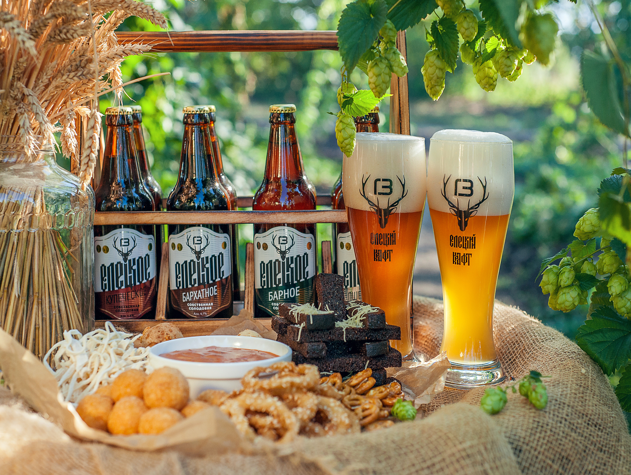 Фудсъёмка. Фотограф Елена Камынина