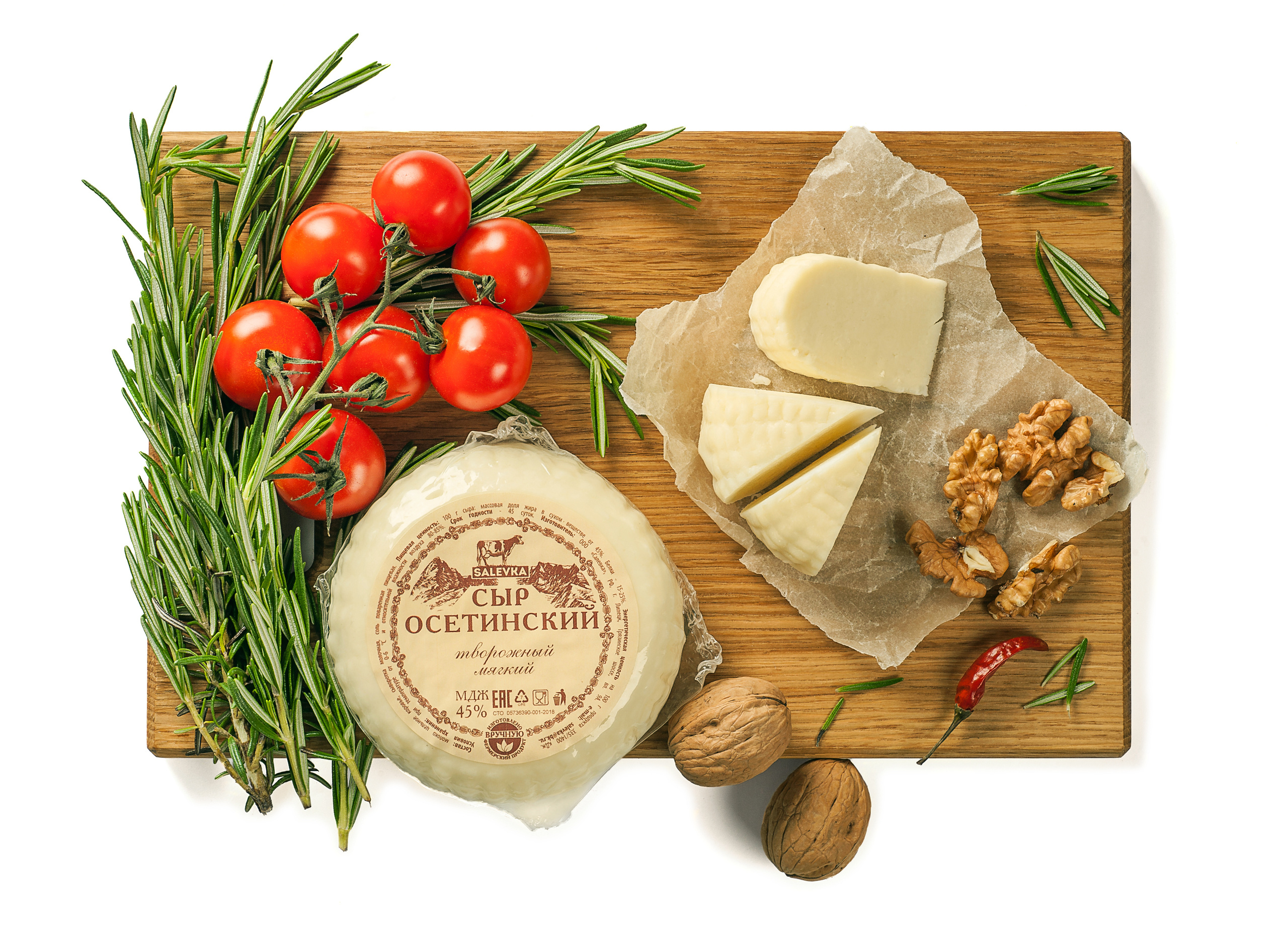 Фудсъёмка. Фотограф Елена Камынина