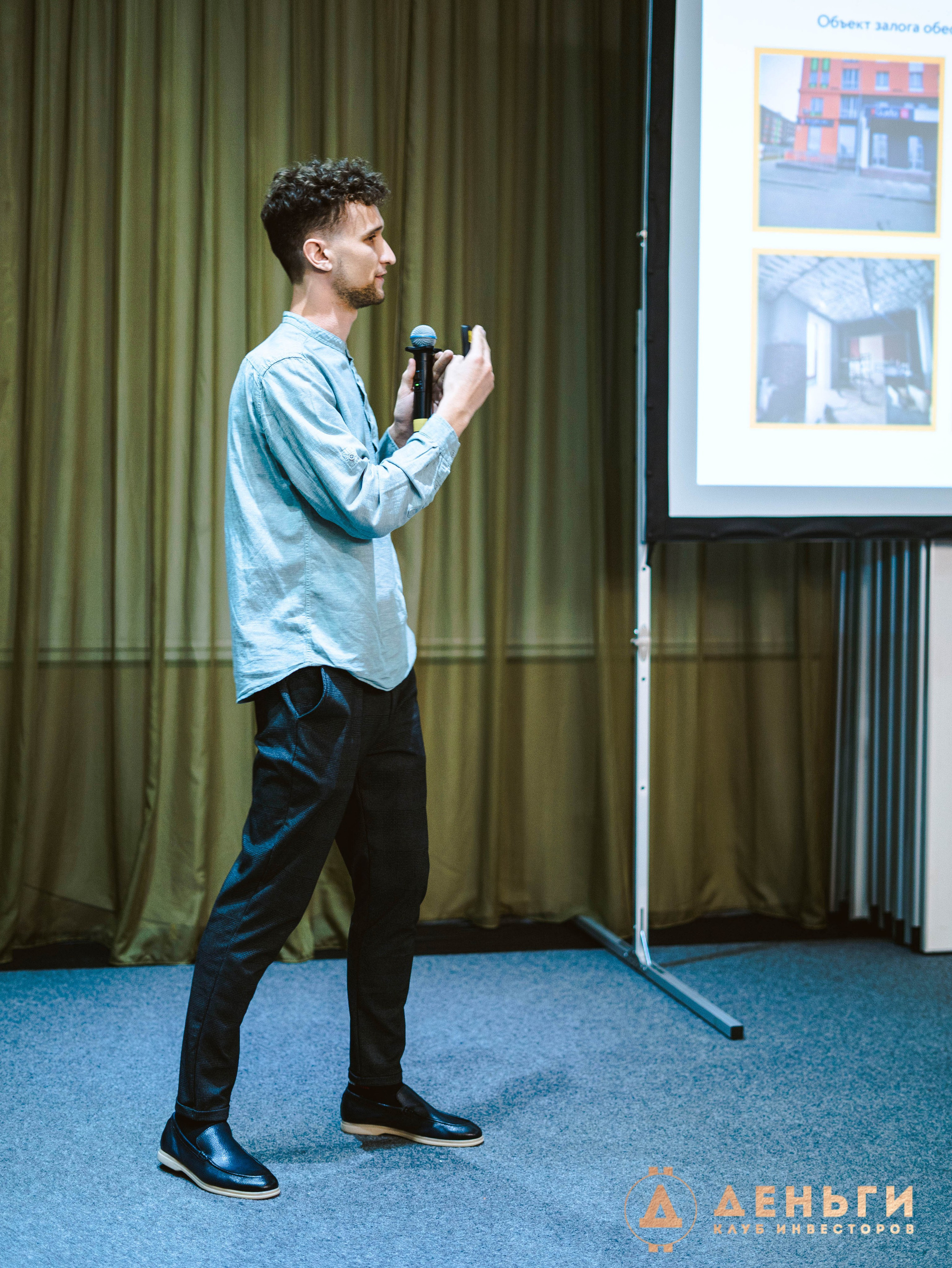 Инвестиционный клуб ''Деньги». Свадебный фотограф