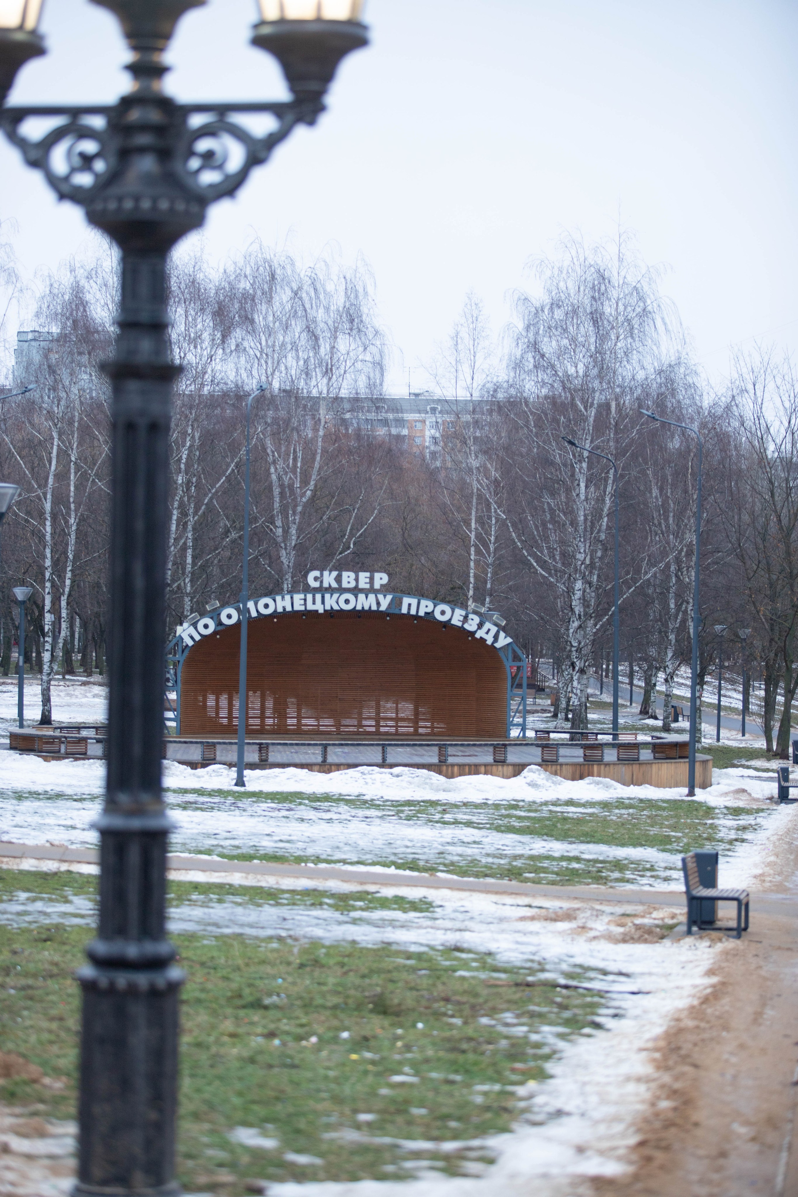 5 верст/декабрь. Александра Мельниченко/ Бегающий фотограф