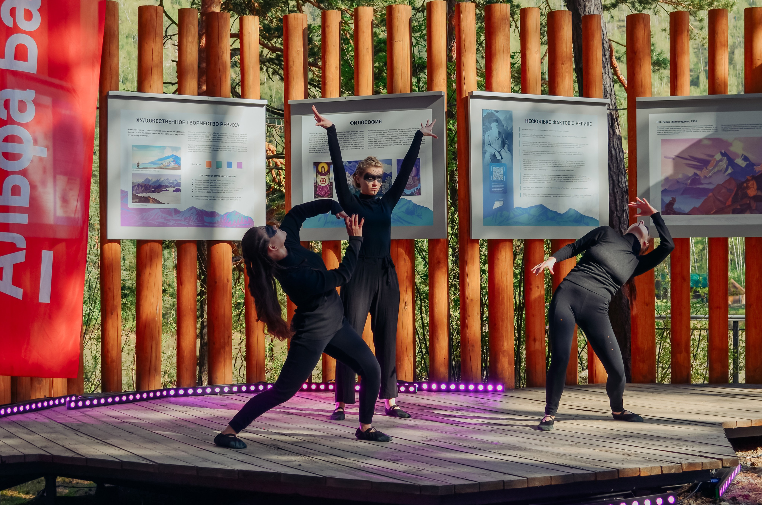 Фестиваль «Цветение Маральника на Алтае 2025». Фоторепортаж. Денисова Аля — фотограф для парных съемок и индивидуальных историй в Барнауле