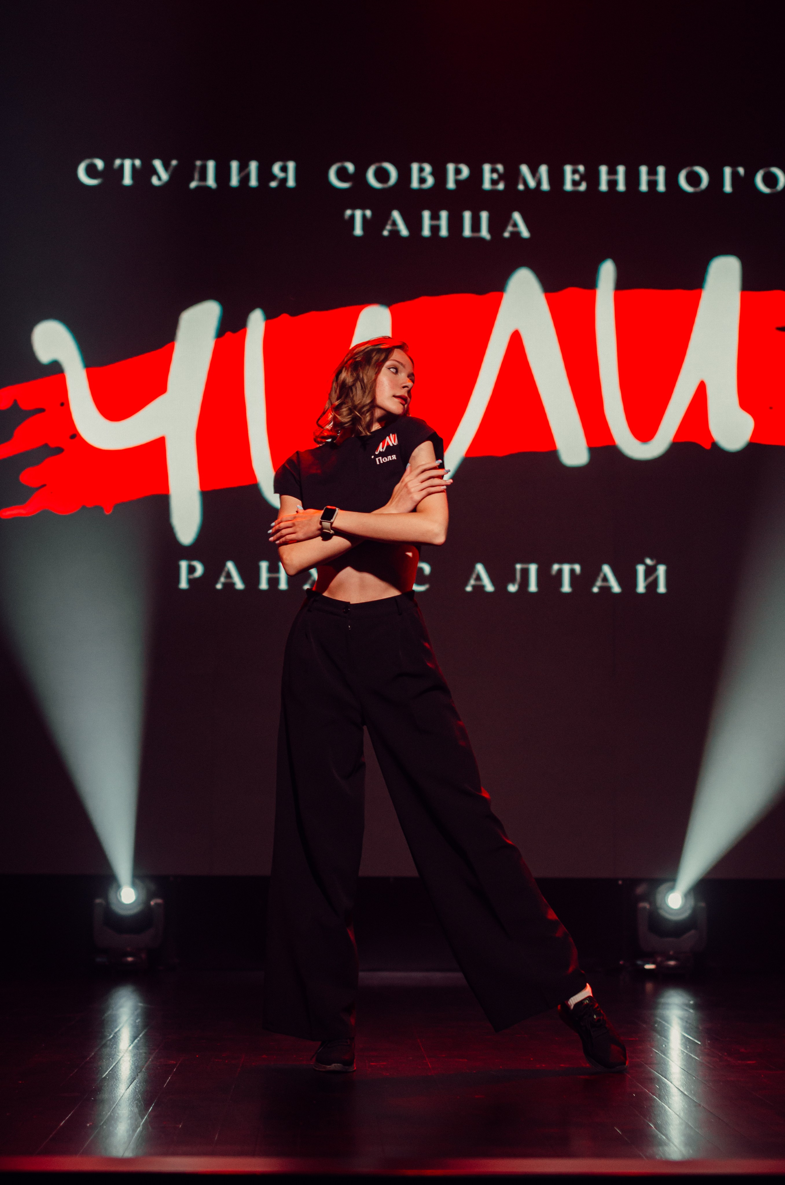 Групповая фотосъемка танцевального коллектива. Денисова Аля — фотограф для парных съемок и индивидуальных историй в Барнауле