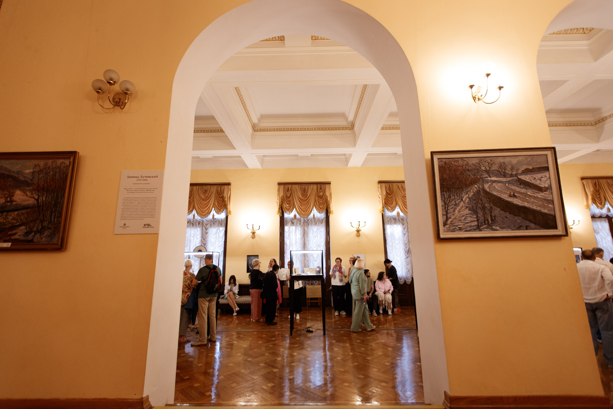 Частная Коллекция. Фотограф Галина Скорик