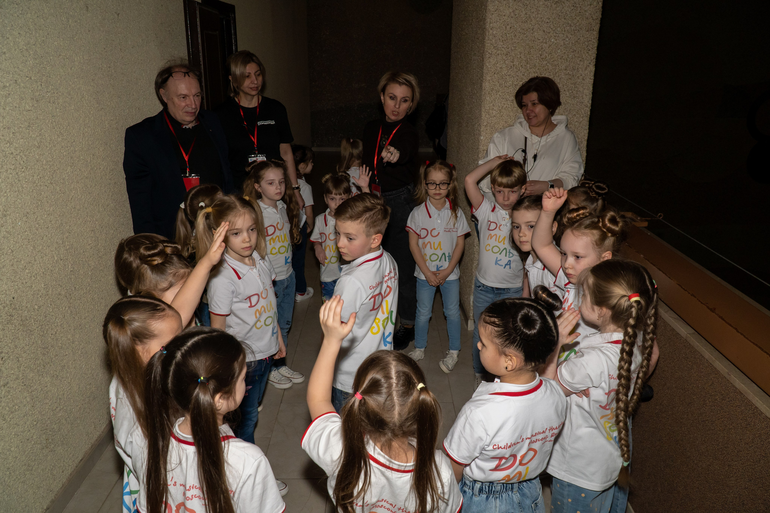 Съёмка концерта для Домисольки, большой концертный зал Космос. «Студия DRONAVT`s» — видеосъёмка и фотография г. Москва