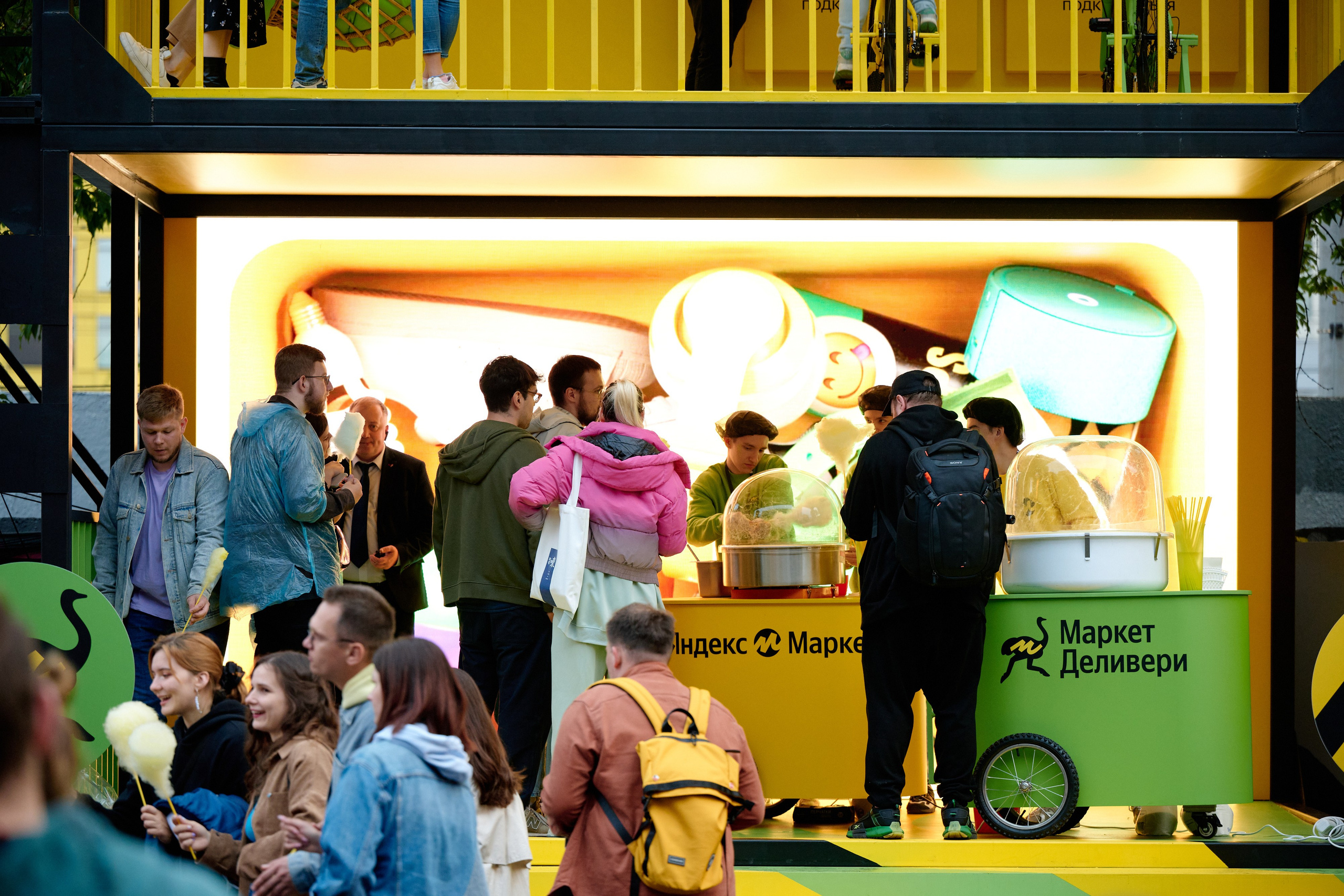 Summer Sound (Yandex) 12.07.2023. Фотограф