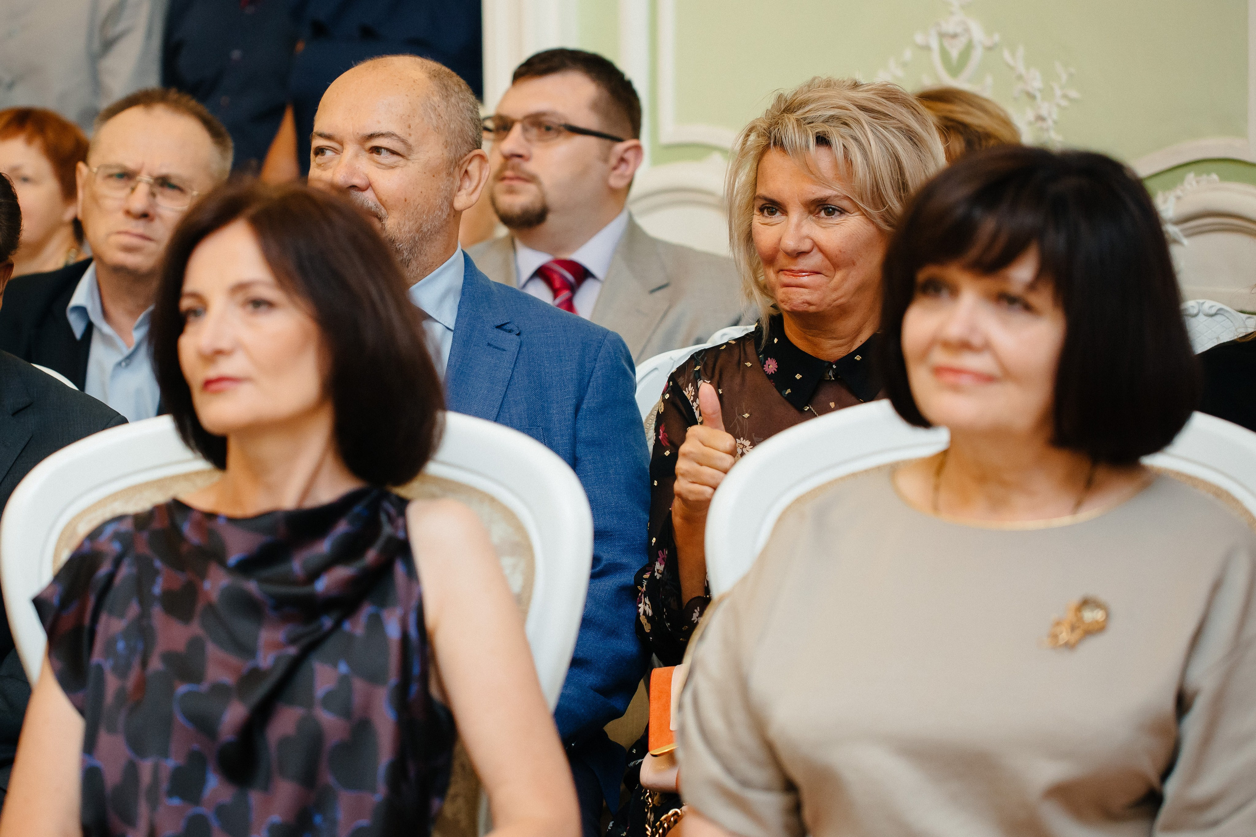 Сергей и Анна