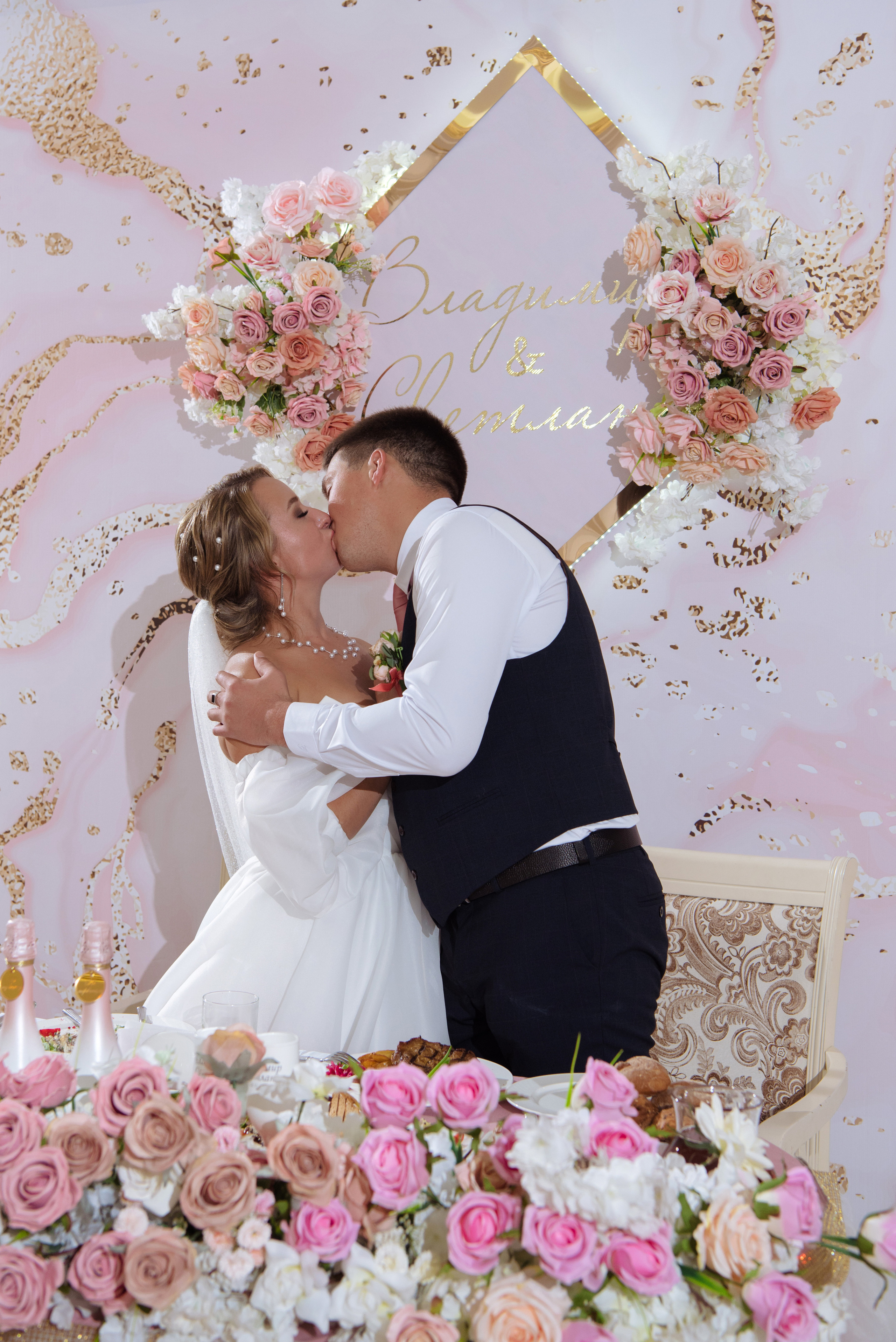 Владимир и Светлана. Свадебный фотограф Кузьмина Лилия