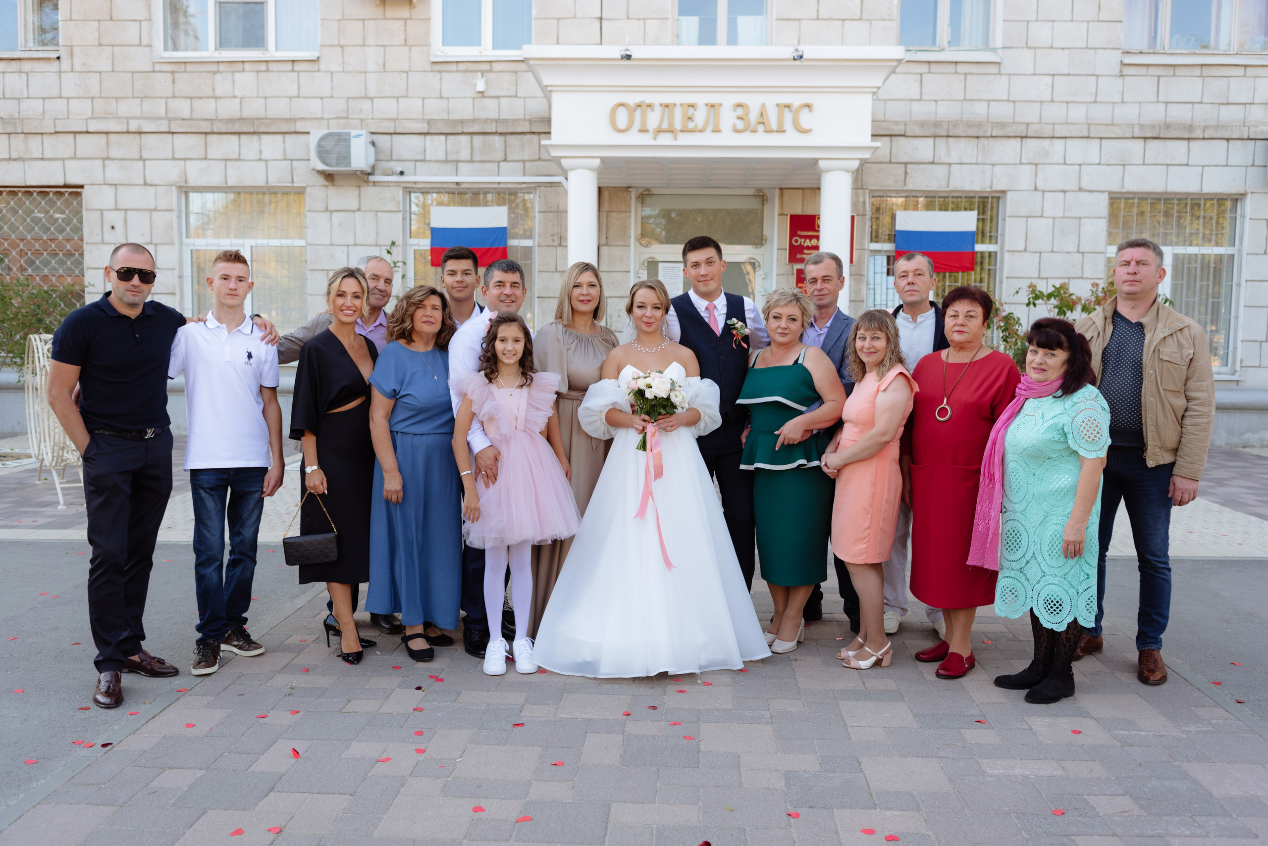 Владимир и Светлана. Свадебный фотограф Кузьмина Лилия