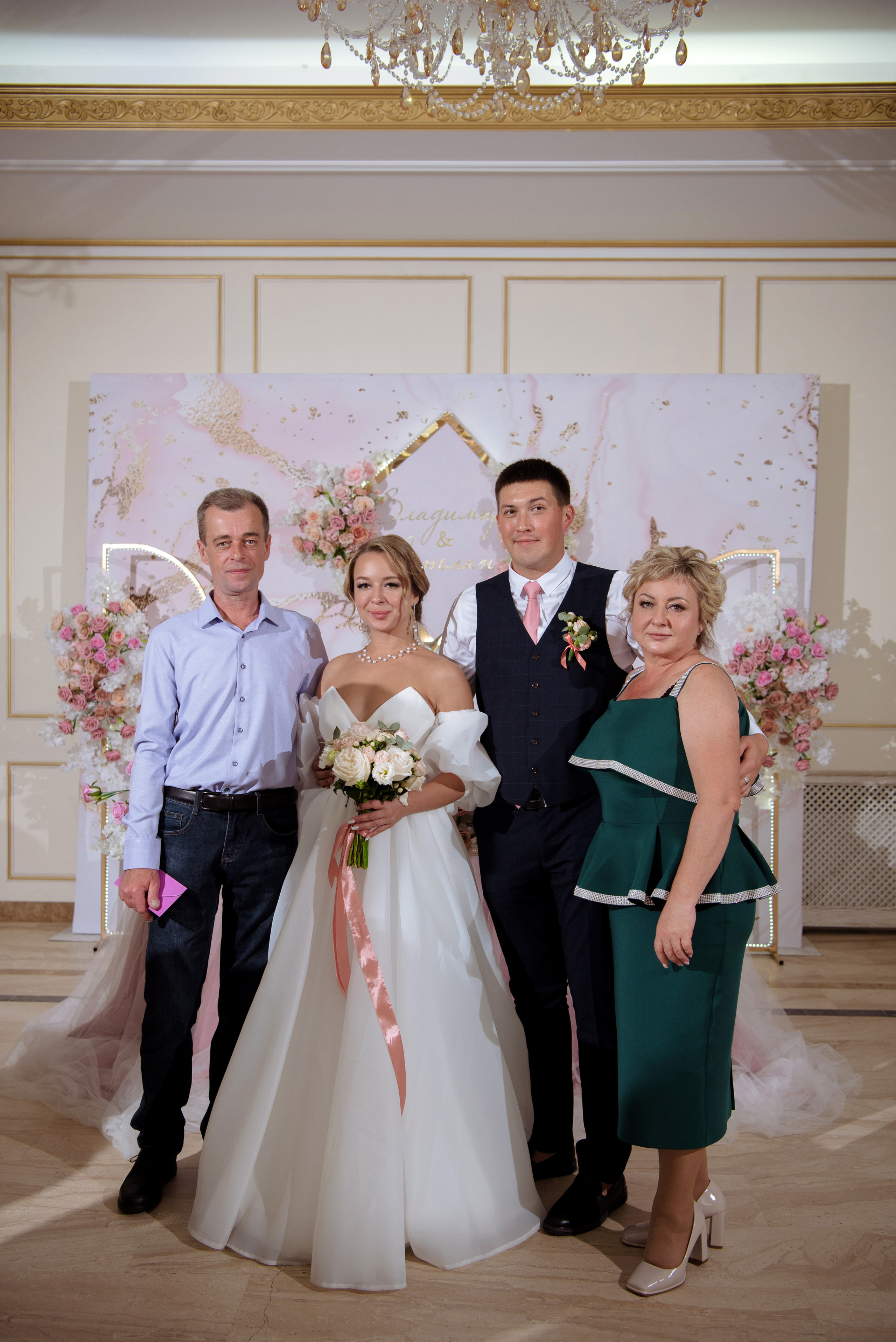 Владимир и Светлана. Свадебный фотограф Кузьмина Лилия