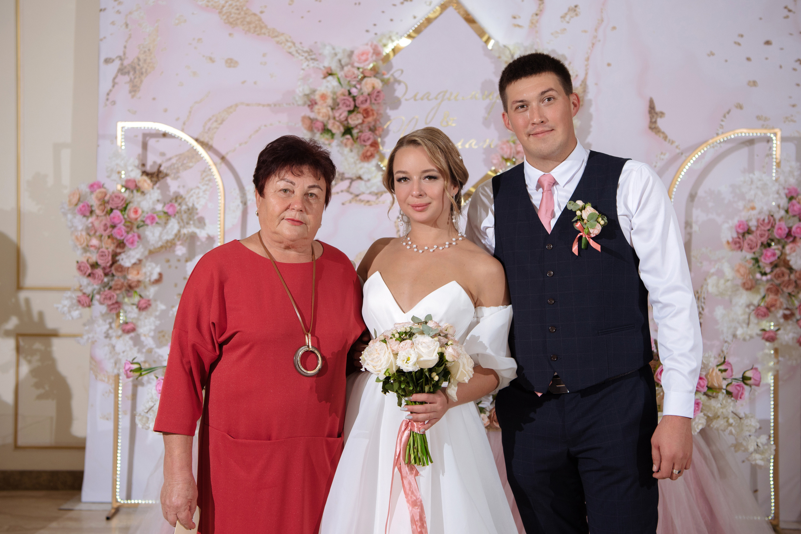 Владимир и Светлана. Свадебный фотограф Кузьмина Лилия