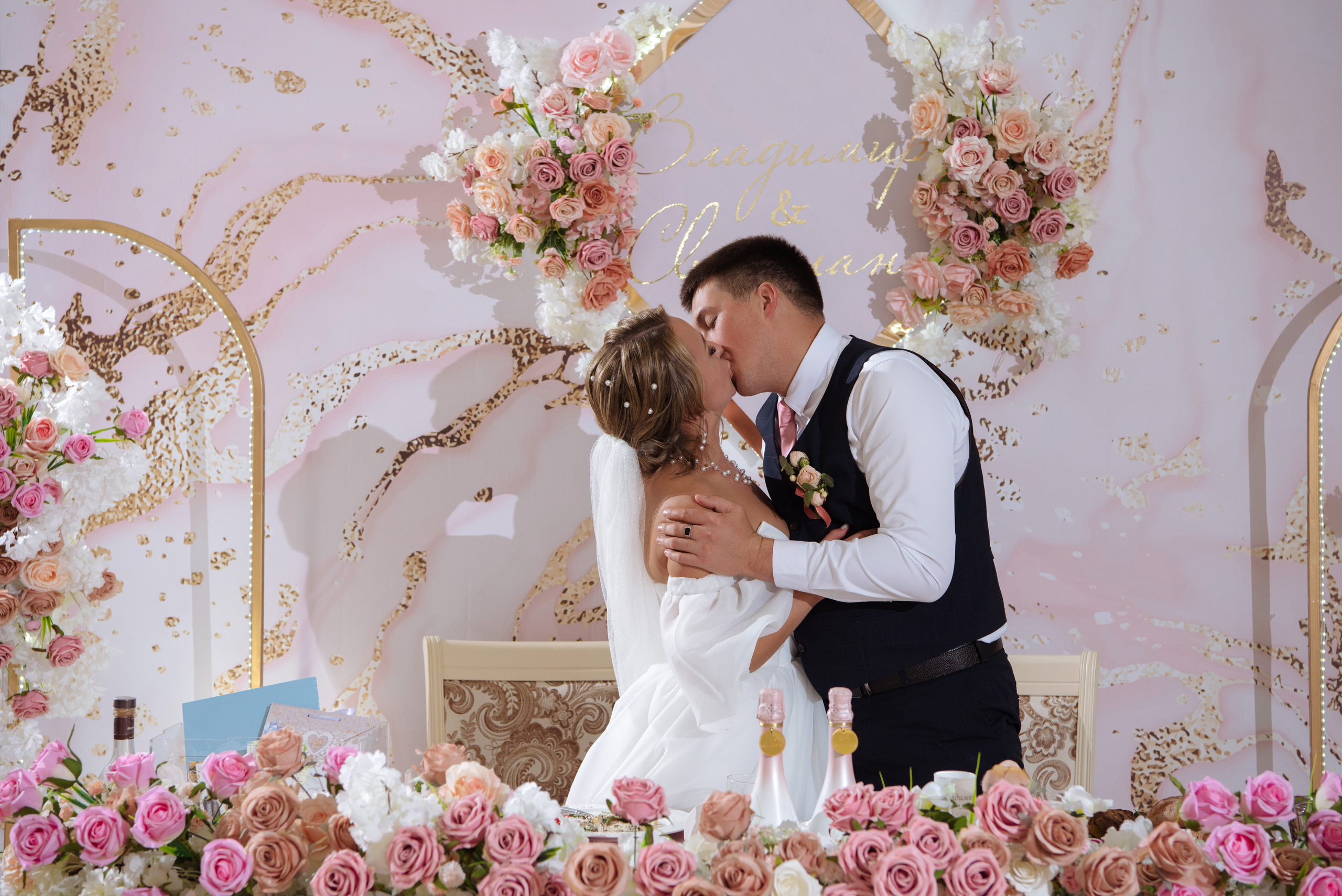 Владимир и Светлана. Свадебный фотограф Кузьмина Лилия