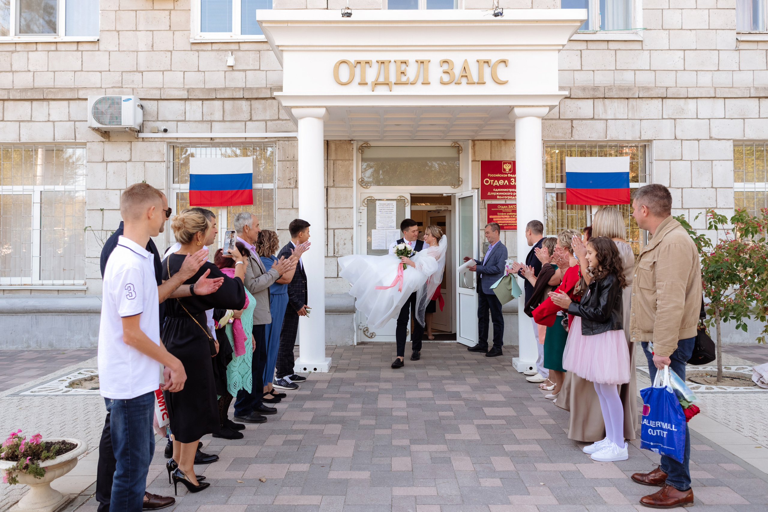 Владимир и Светлана. Свадебный фотограф Кузьмина Лилия