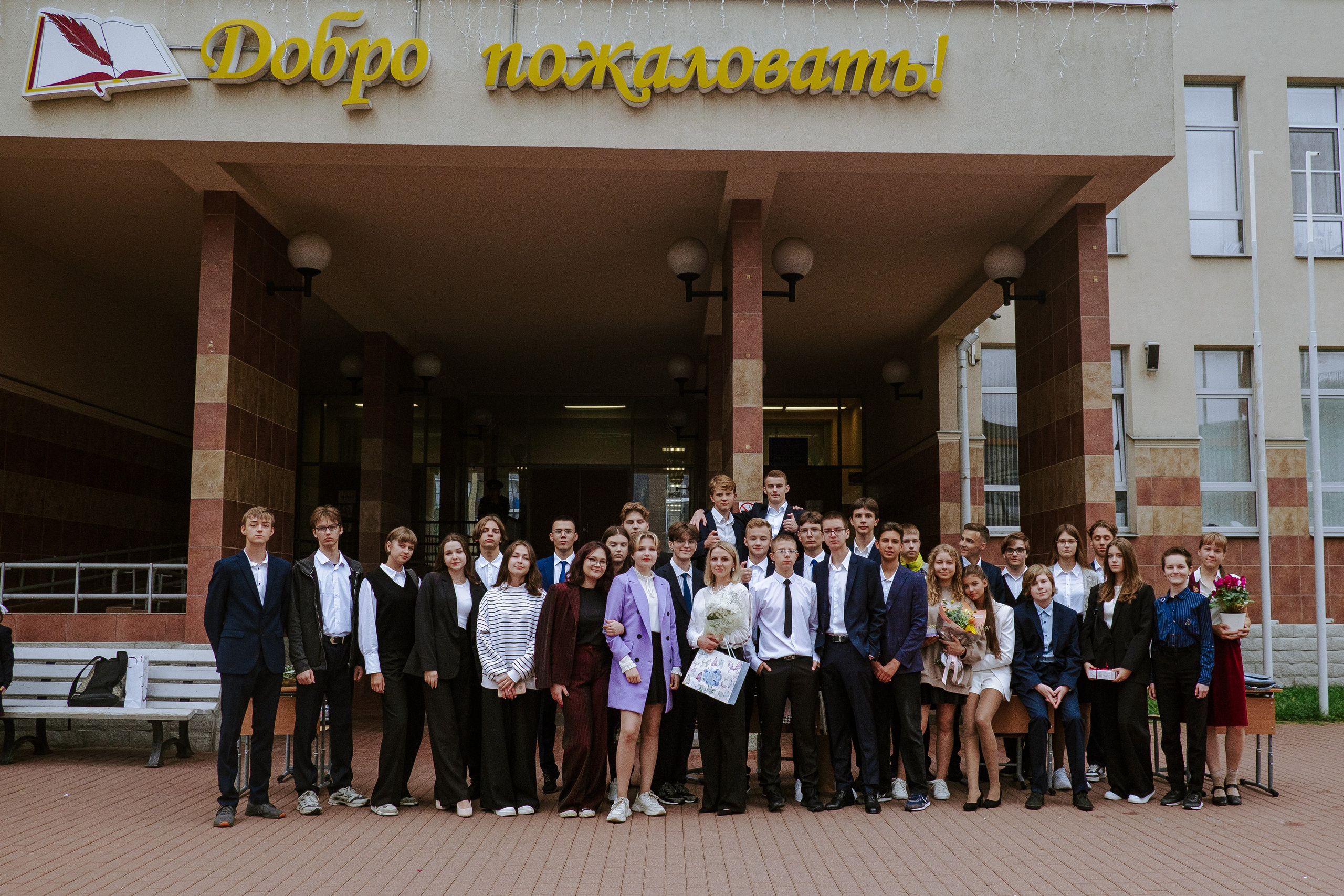 Первое сентября. Фотограф Мария Хлебникова Санкт-Петербург Москва