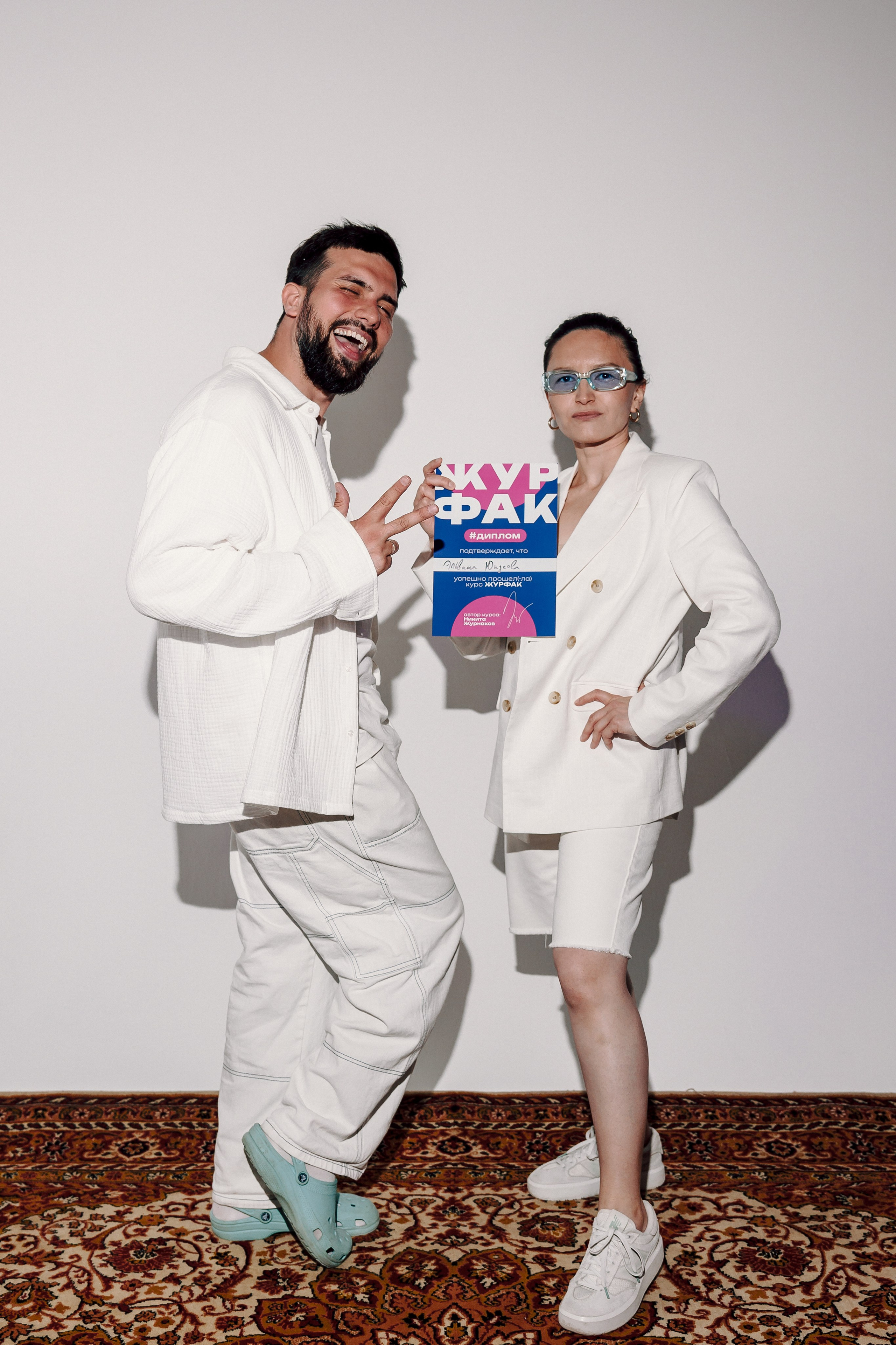 Выпускной курса «Журфак» 2025. Лёшка Варзегов — фотограф