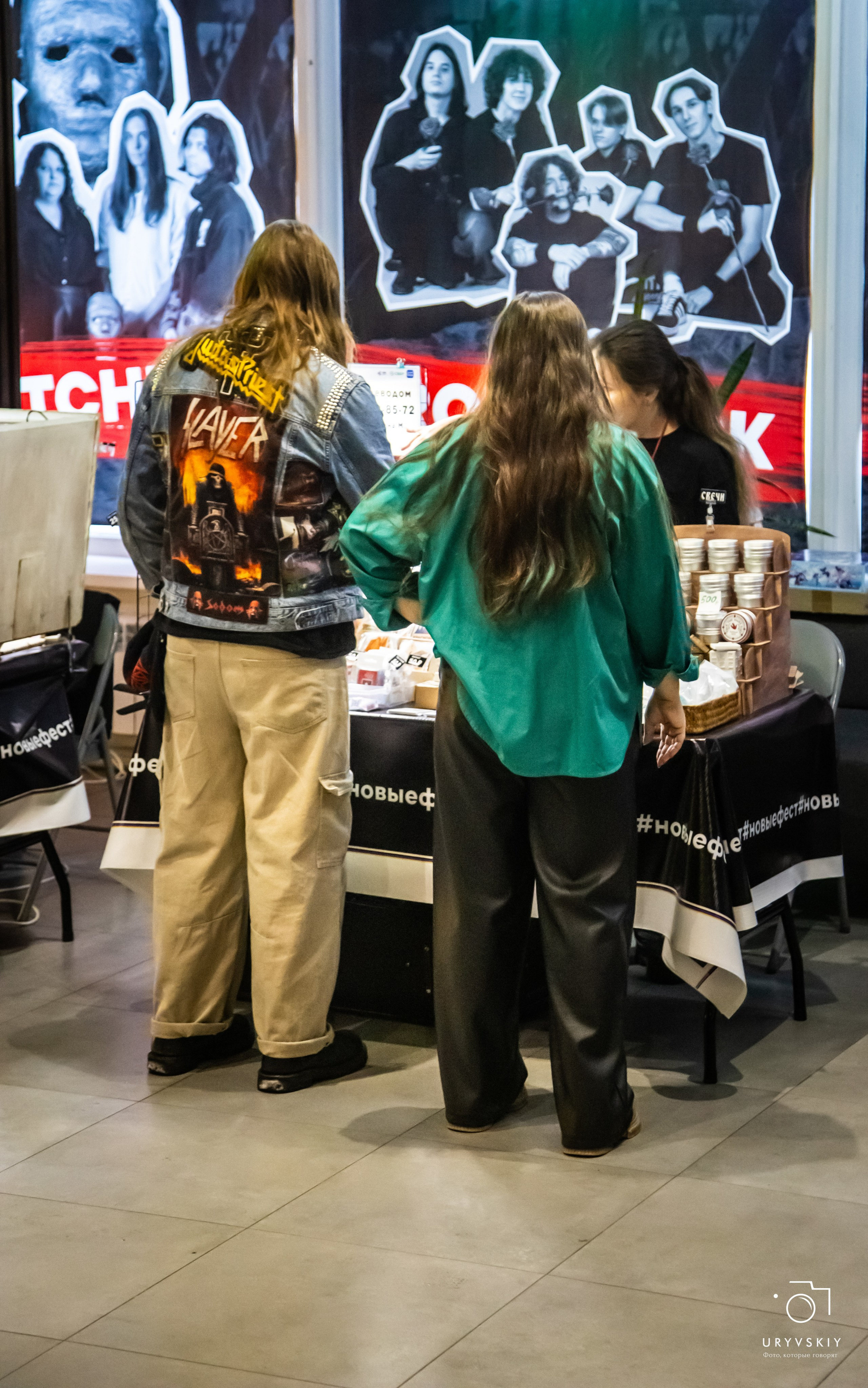 Рок фестиваль «НОВЫЕ фест». Игорь Урывский. Фотограф Красноярск