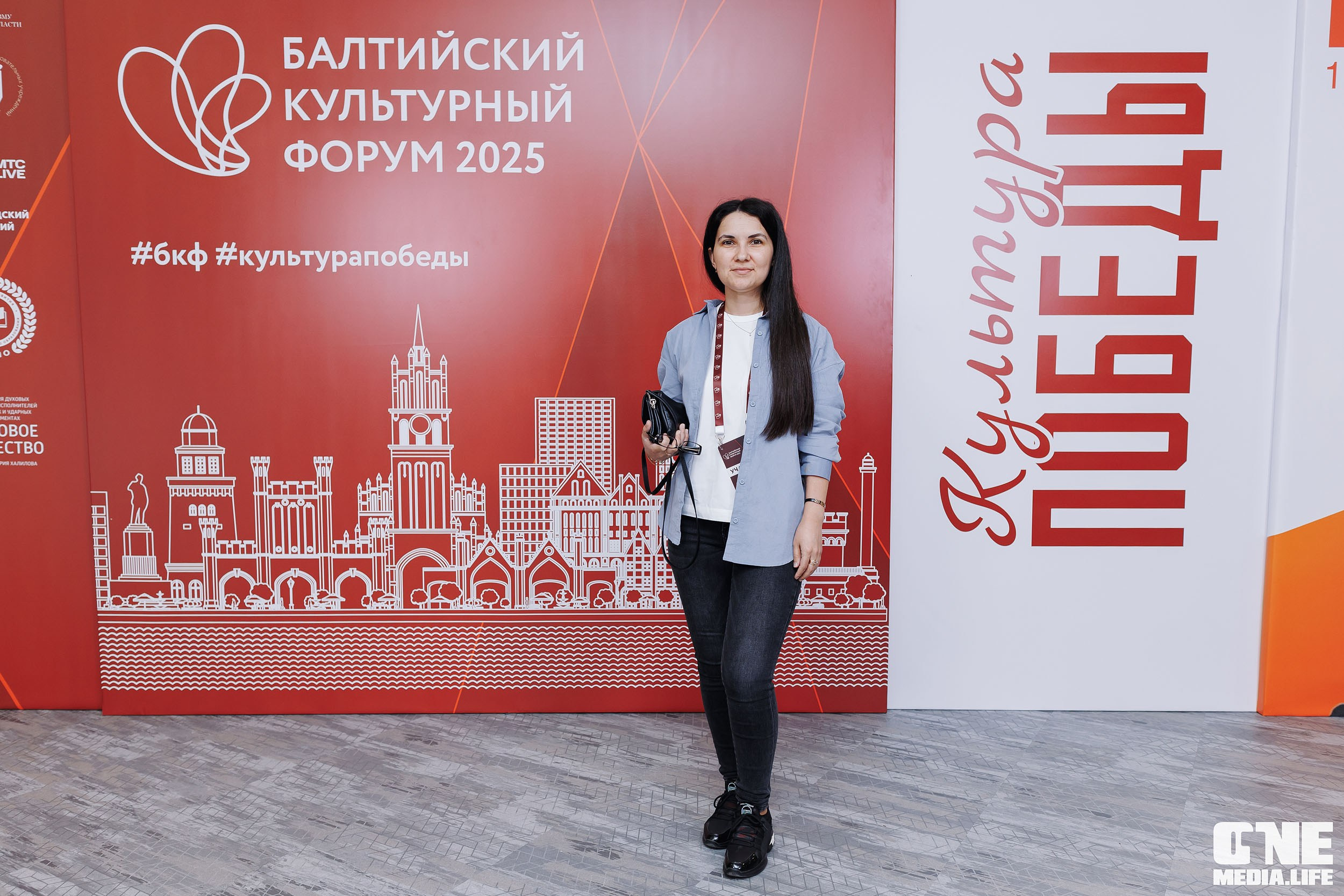 Балтийский Культурный Форум. День 3. One Media Life: фоторепортажи, фотоотчеты с мероприятий и заведений