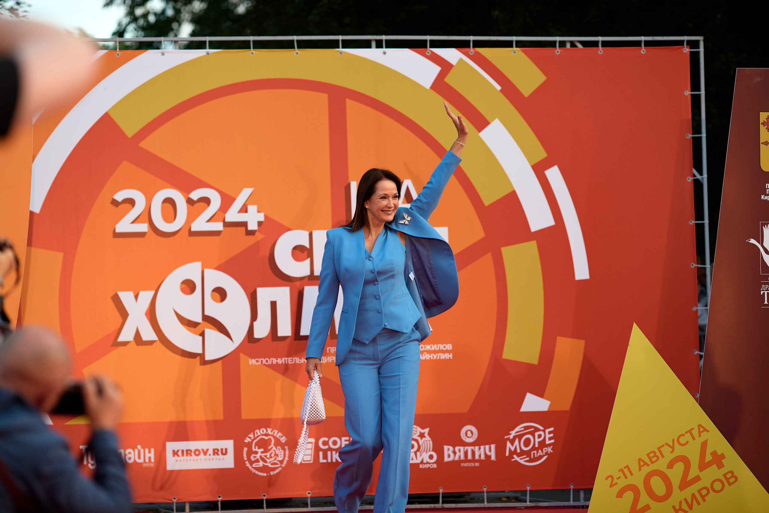 Закрытие фестиваля «На семи холмах» 2024. Фотограф Илья Прохоров в Кирове