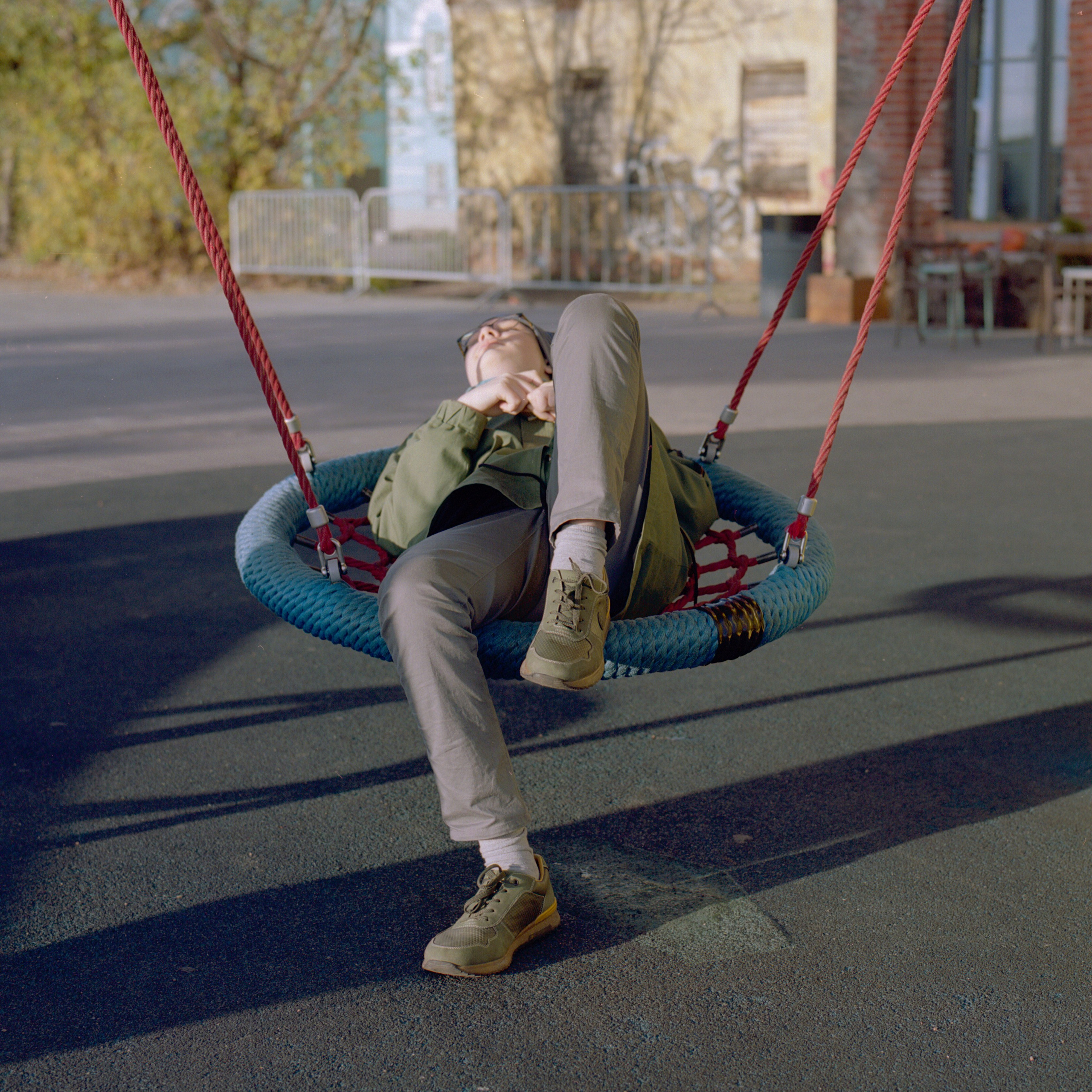 Look into the eyes of a person. Заставка