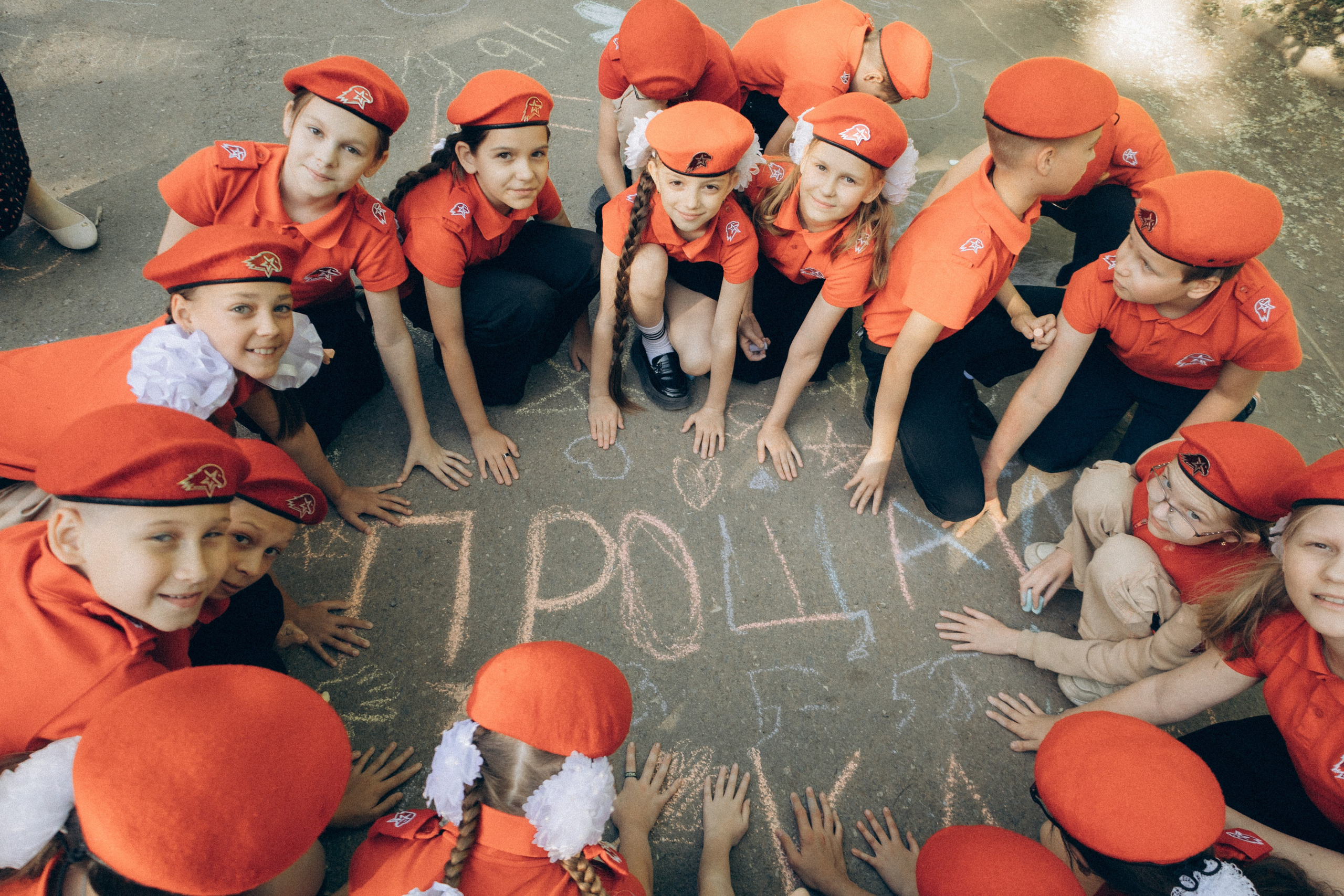 Письмо из детства. Фотограф Оксана Пономарева