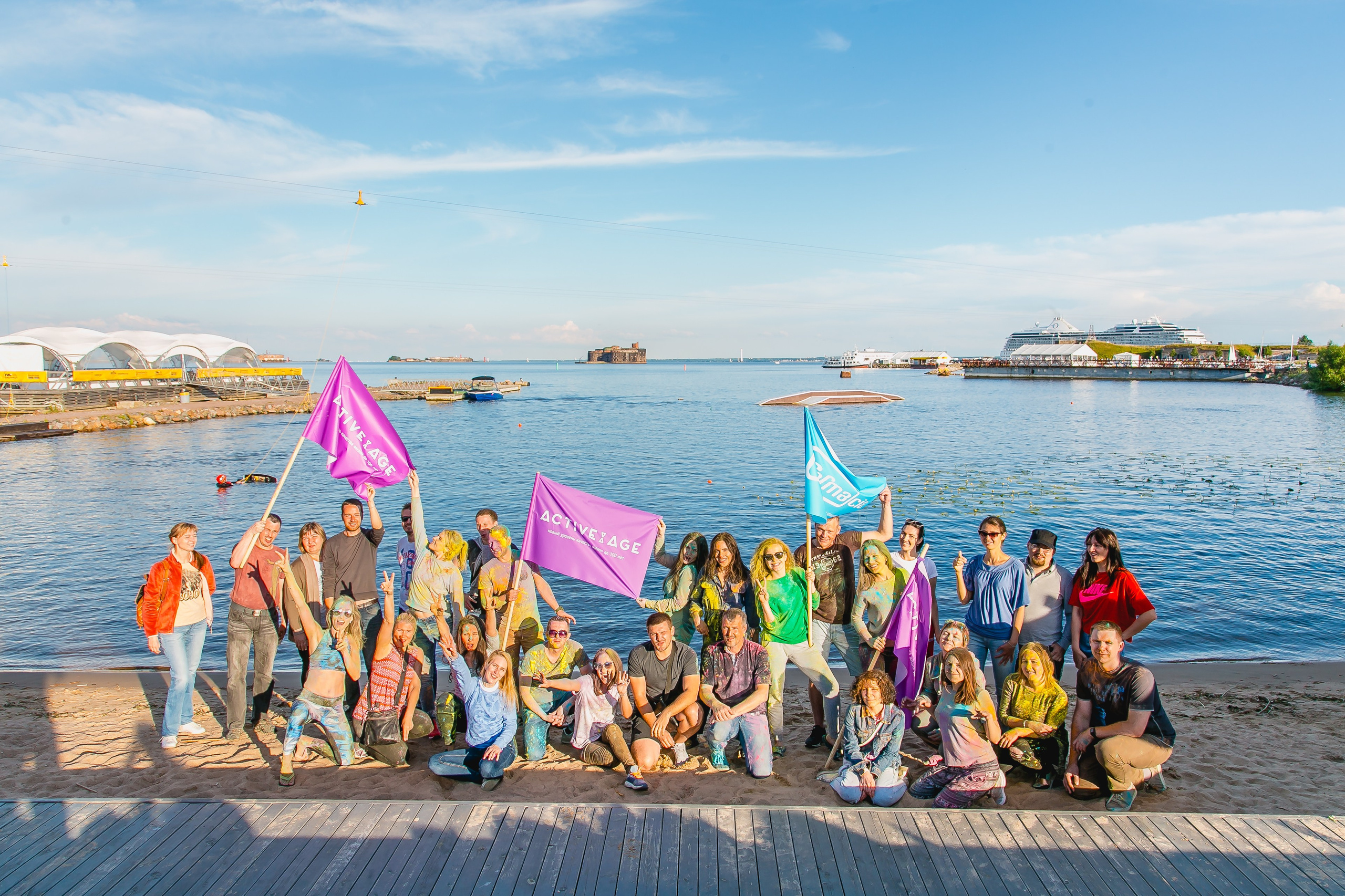 КОРПОРАТИВ ЛЕТО. Главная