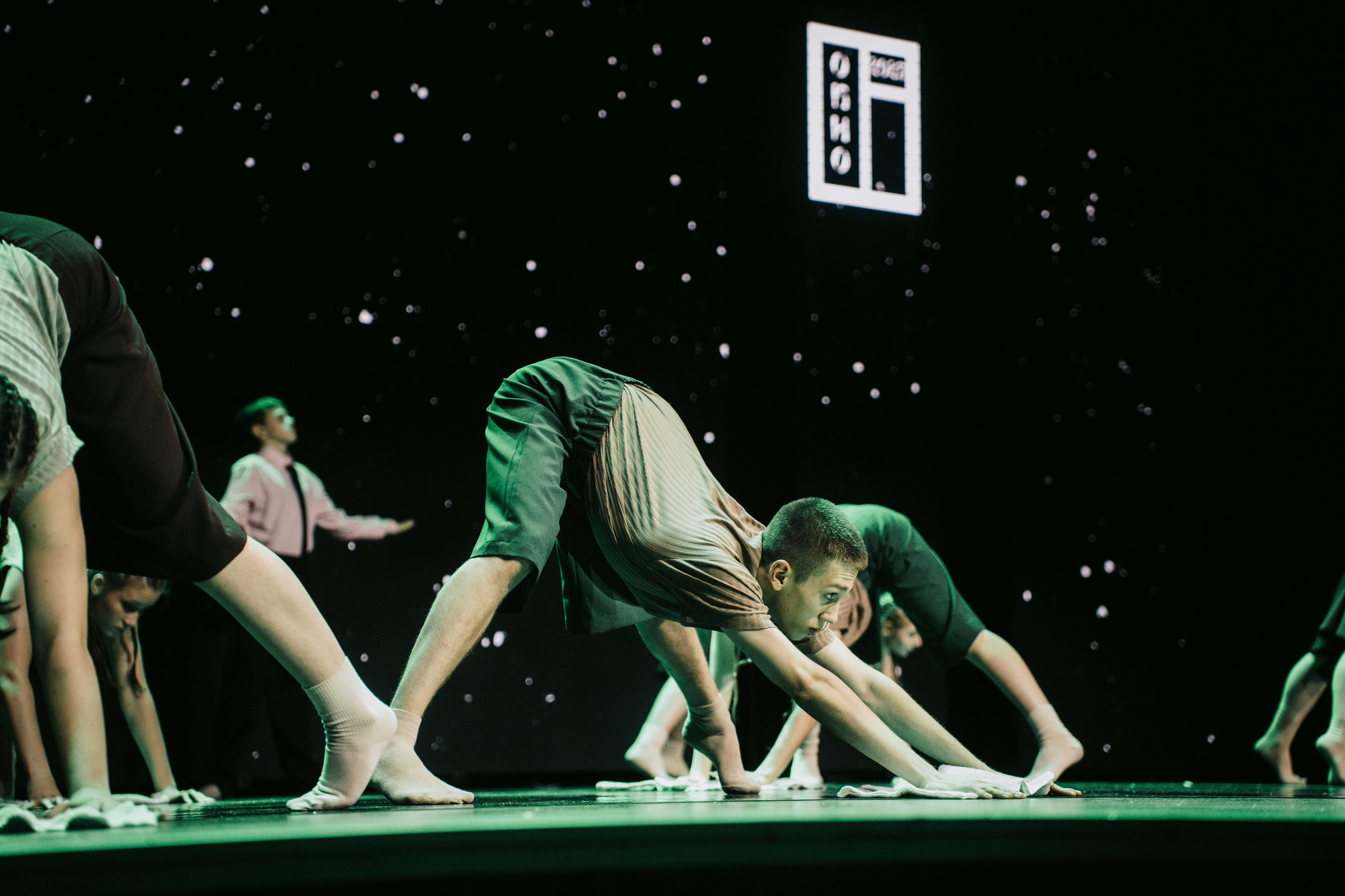 Окно. Главная