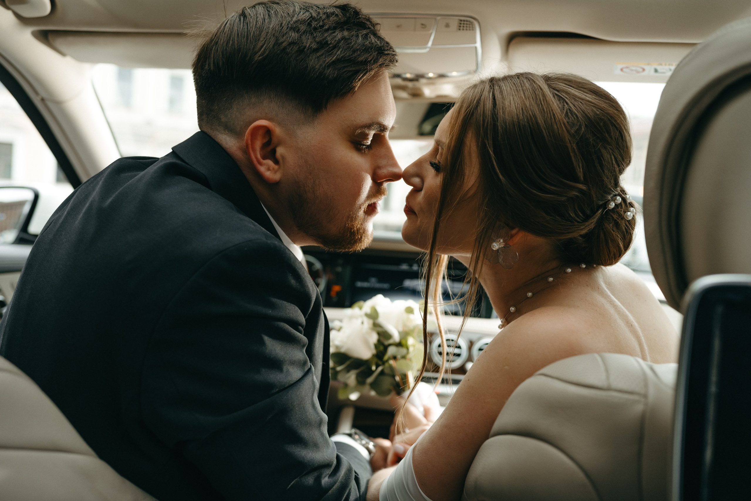 Свадьба Анна и Павел. Фотограф Яна Савина