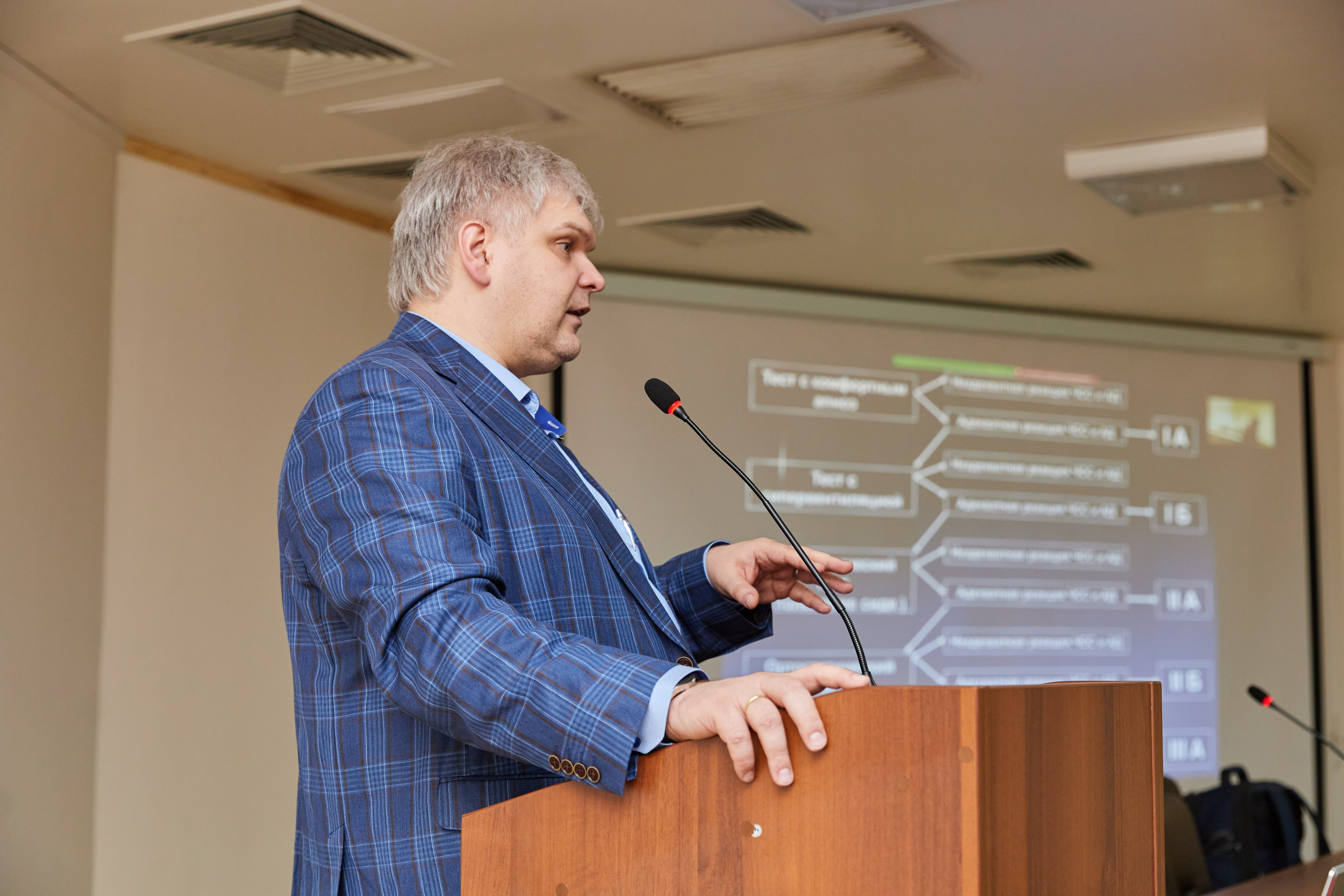 Врачебная конференция. Контент-фотограф в Абакане Наталья Нагибина