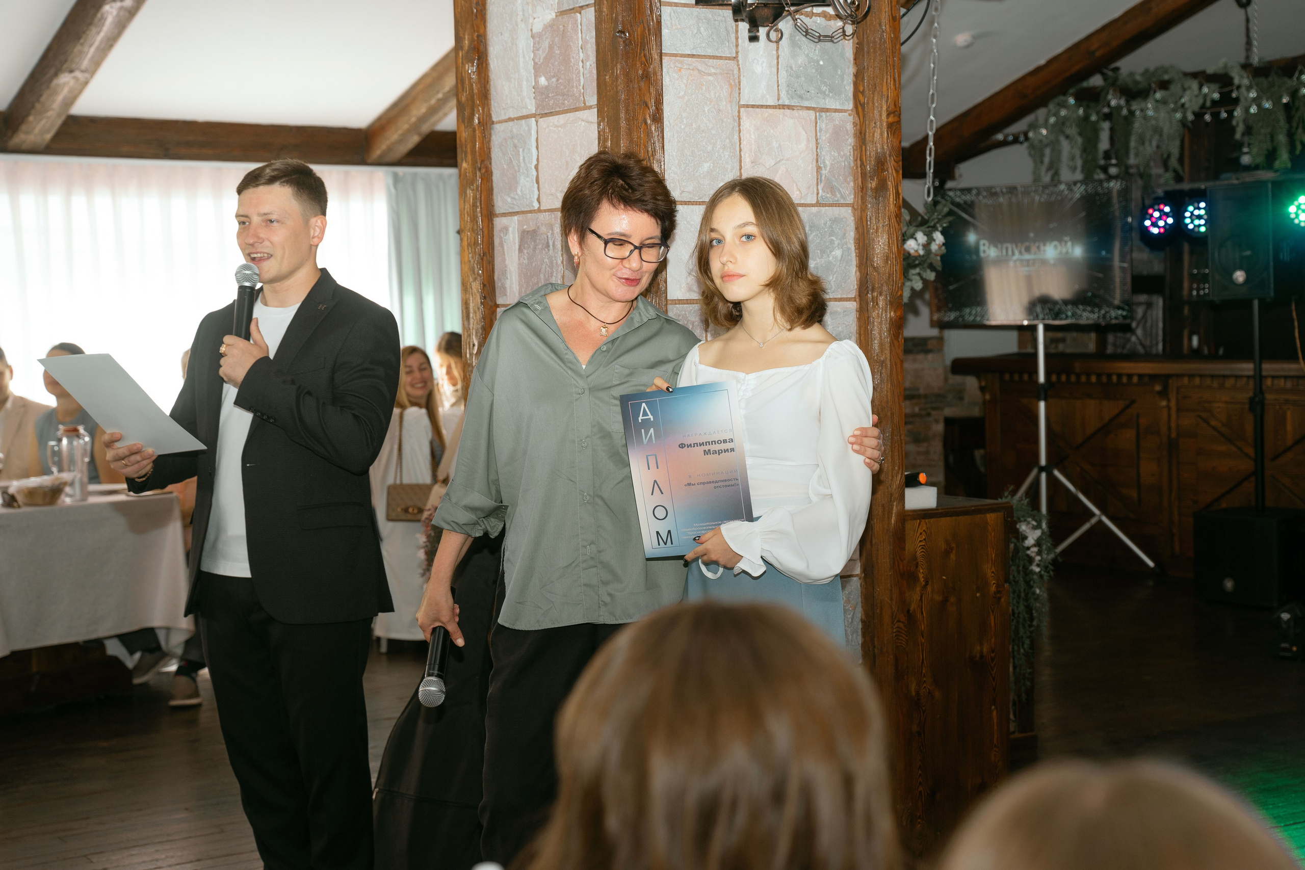 Фотосъемка для выпускников 11 класса. Фотограф Ким Наталья в Красноярске