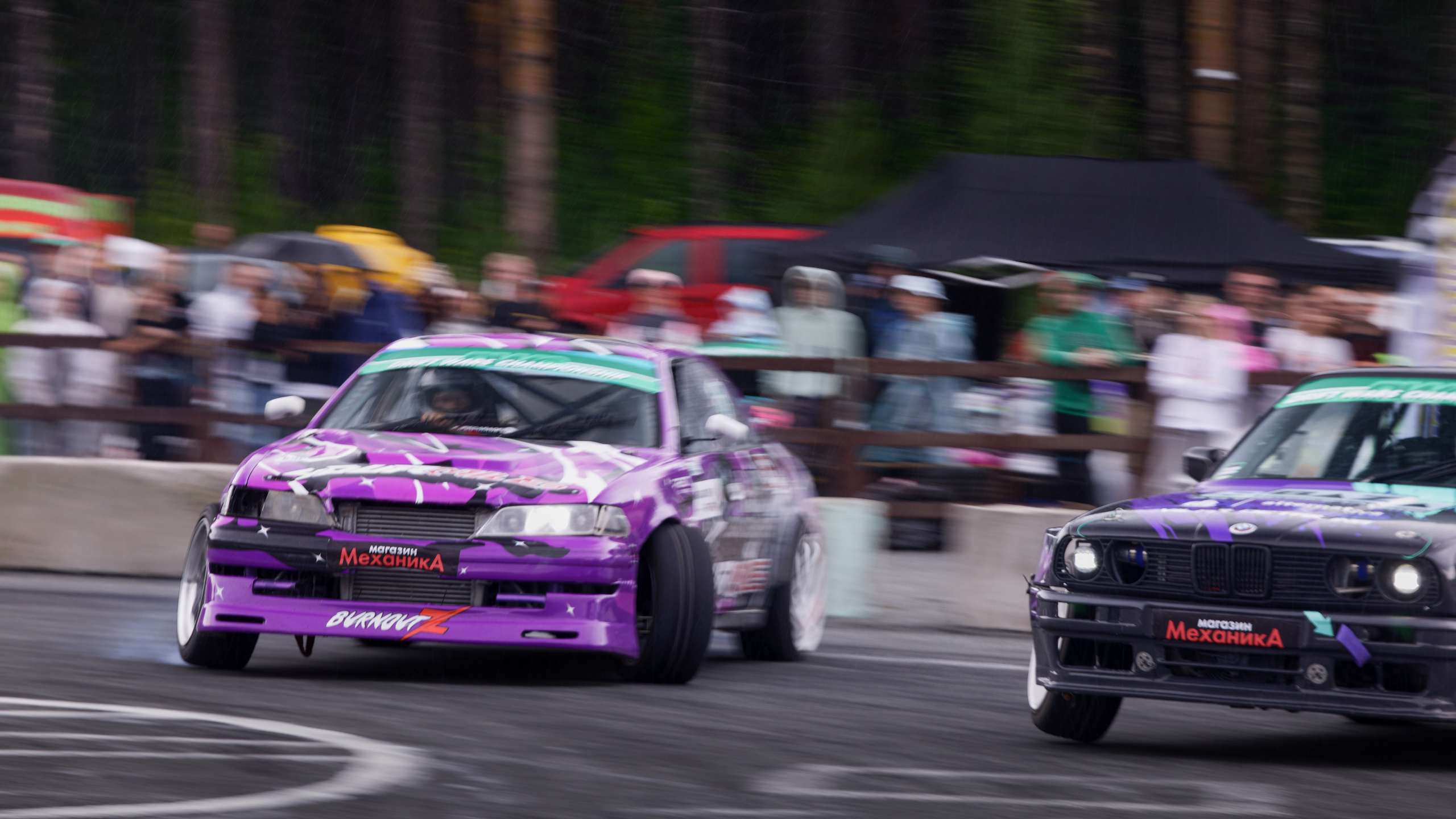 DWC. N.Tagil, 6.07. IN STREET WE TRUST