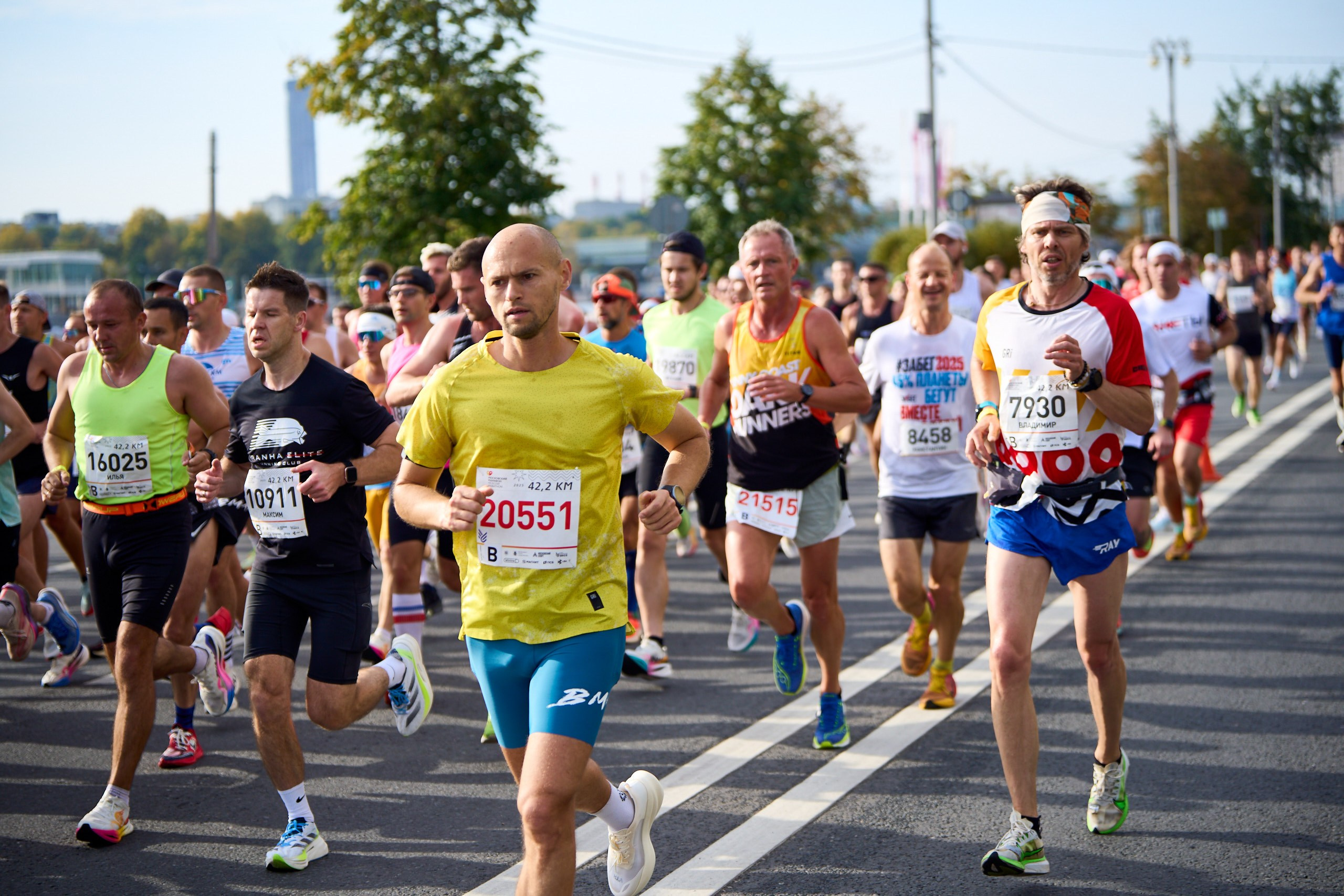 Московский марафон 2025. Спортивный фотограф Александр Бармин