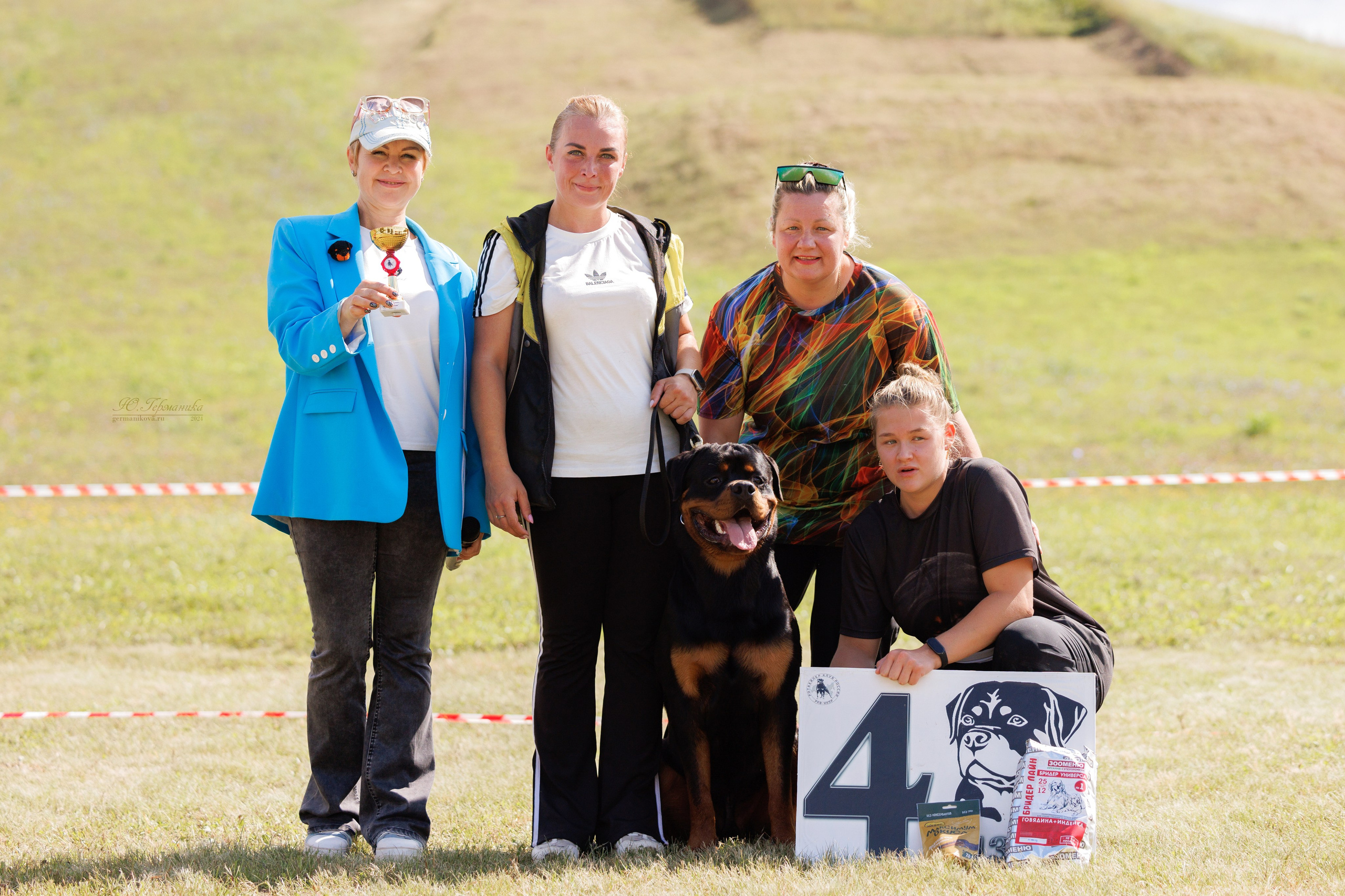Рязань-Ховрино 10-11.08.2024 3хмоно ротвейлеров. Фотограф-анималист Юлия Германика