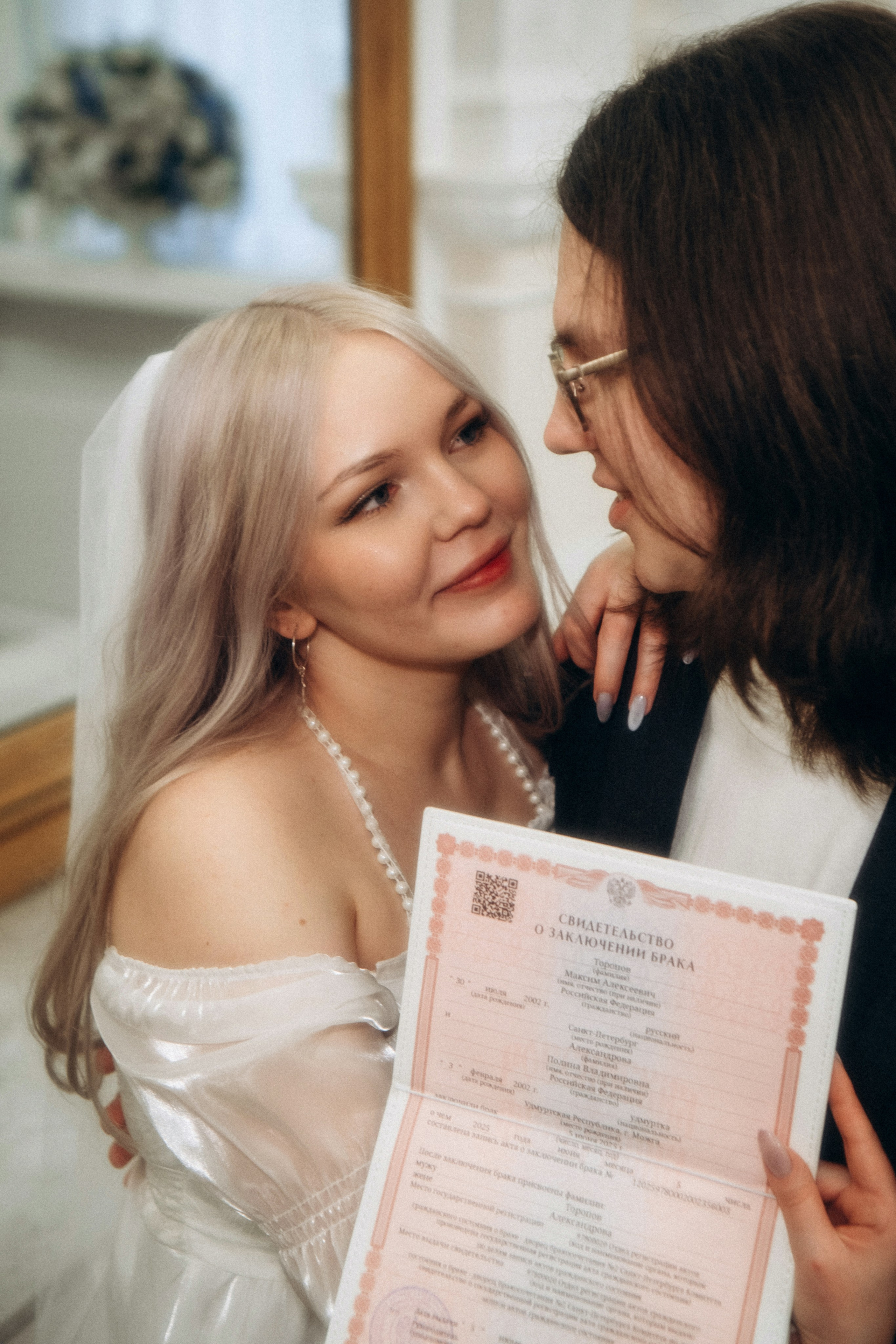 Полина и Максим. Фотограф в Санкт-Петербурге Кристина Брянская