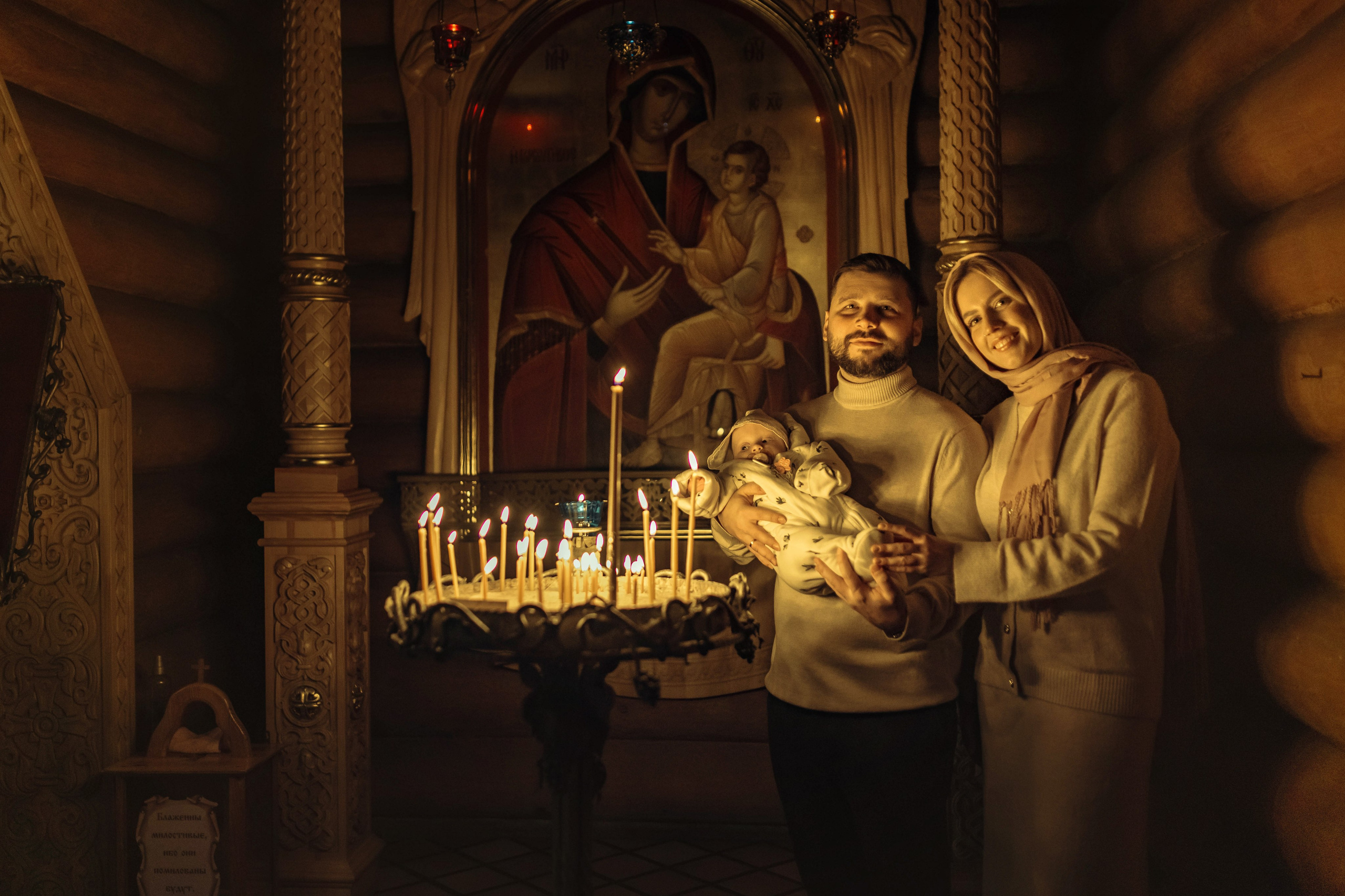 Крещение Эмилии, храм Святой Троицы, ноябрь 25