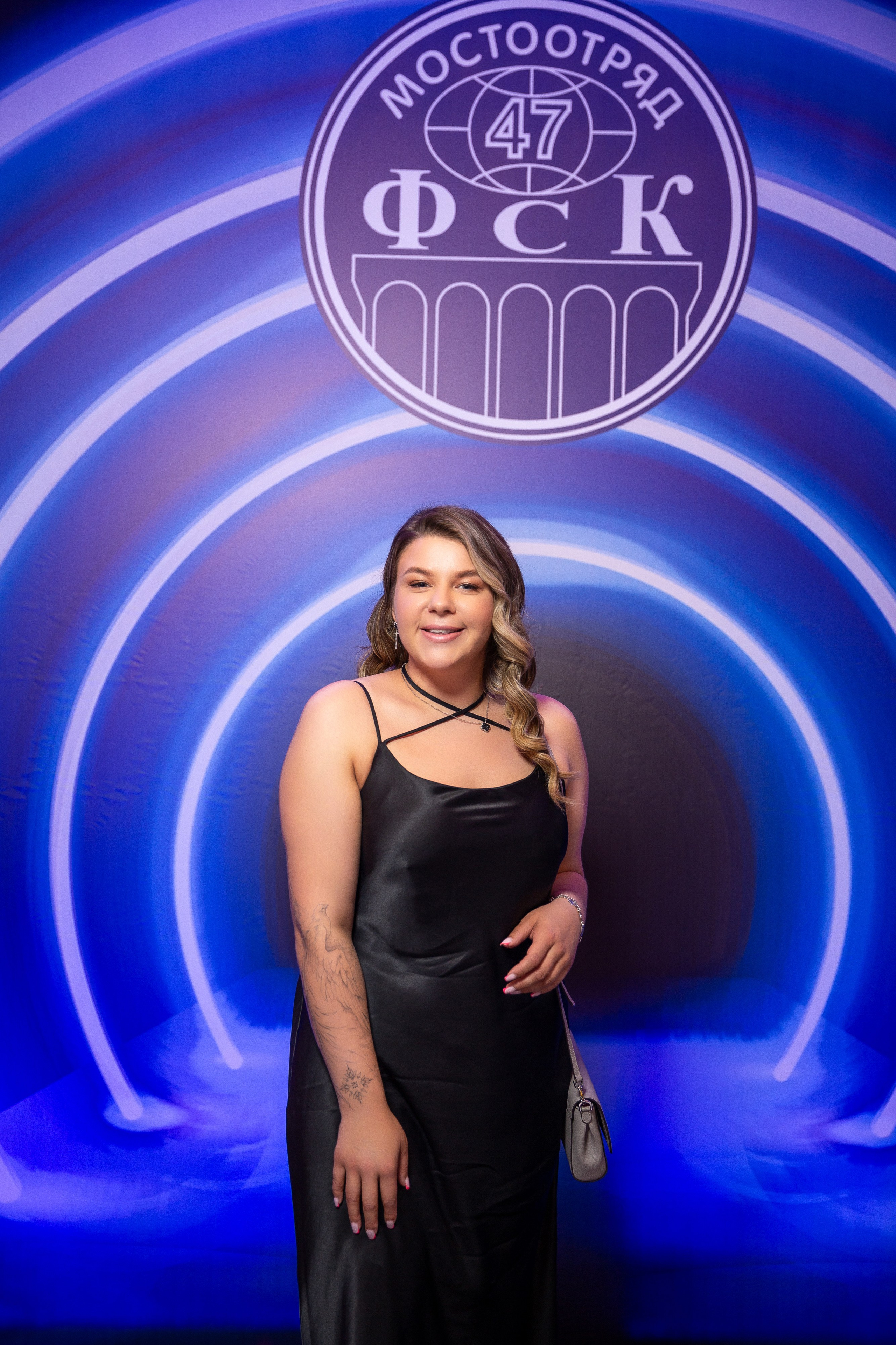 Корпоратив Мостоотряд-47