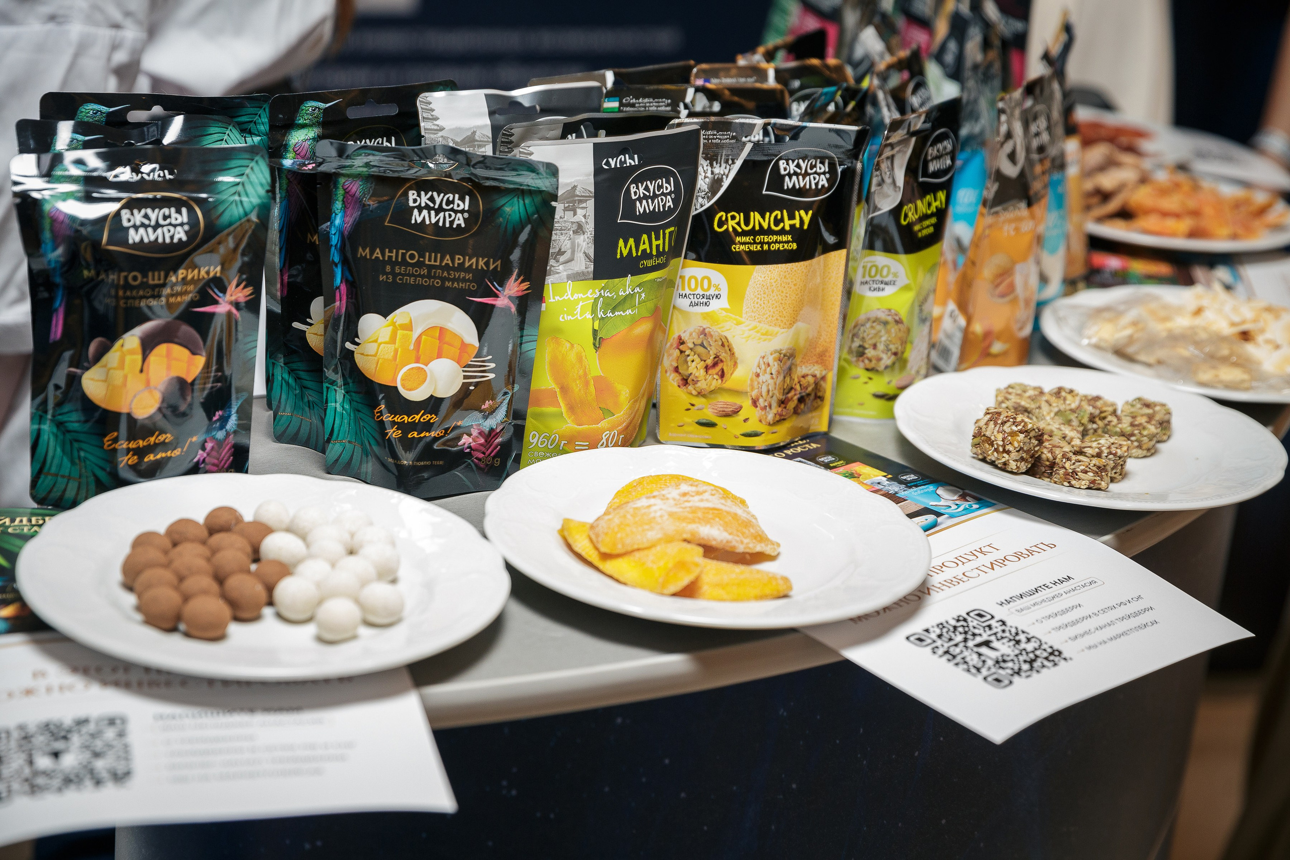 День рождения клуба «Деньги» 6 лет 2025. Репортажный Фотограф Александр Назаров. Москва и М.О