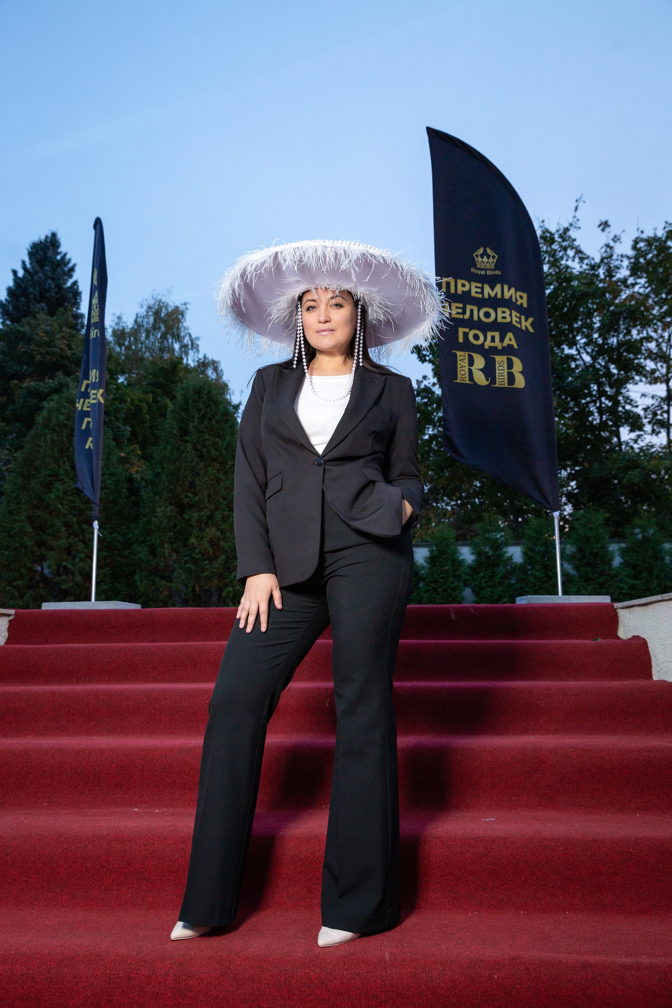 Премия RB Человек Года 2024