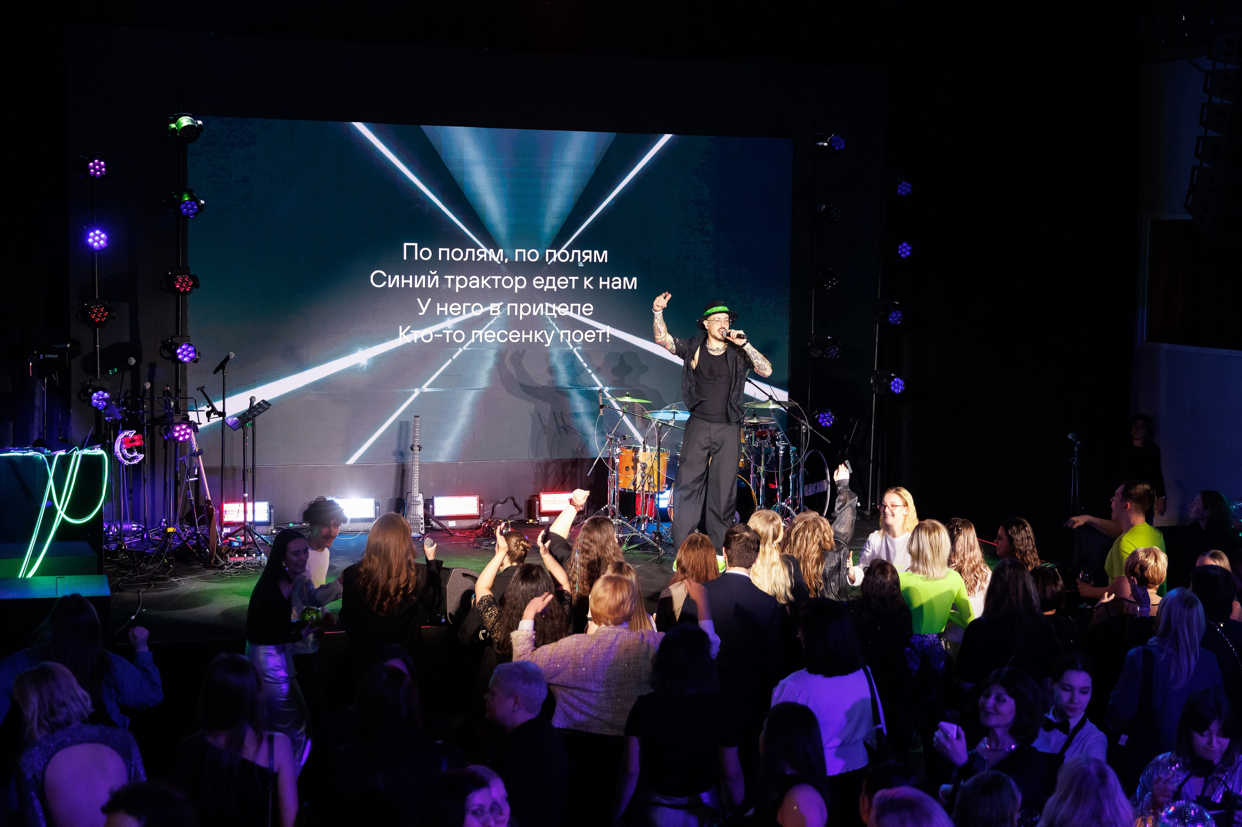 Корпоратив S7