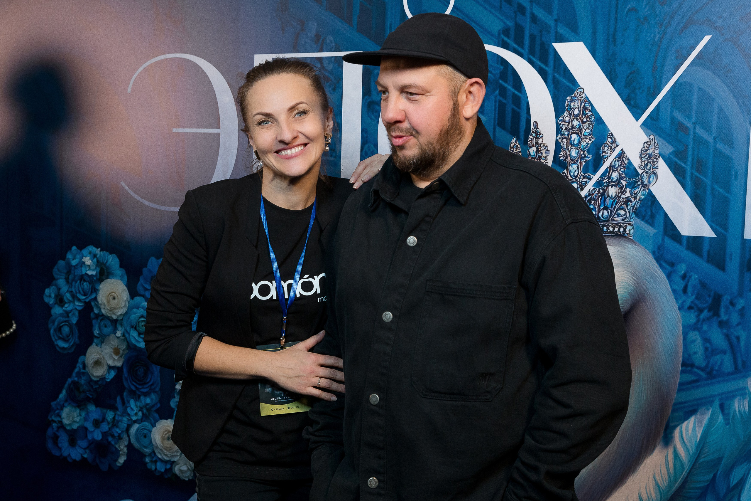 Persono. Лидеры Эпохи 2024. Репортажный Фотограф Александр Назаров. Москва и М.О