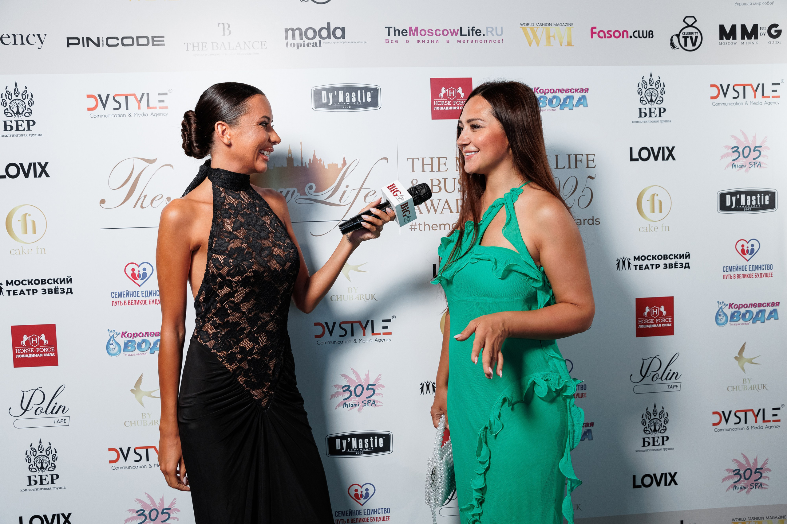 The Moscow Life&Business Awards 2025. Репортажный Фотограф Александр Назаров. Москва и М.О