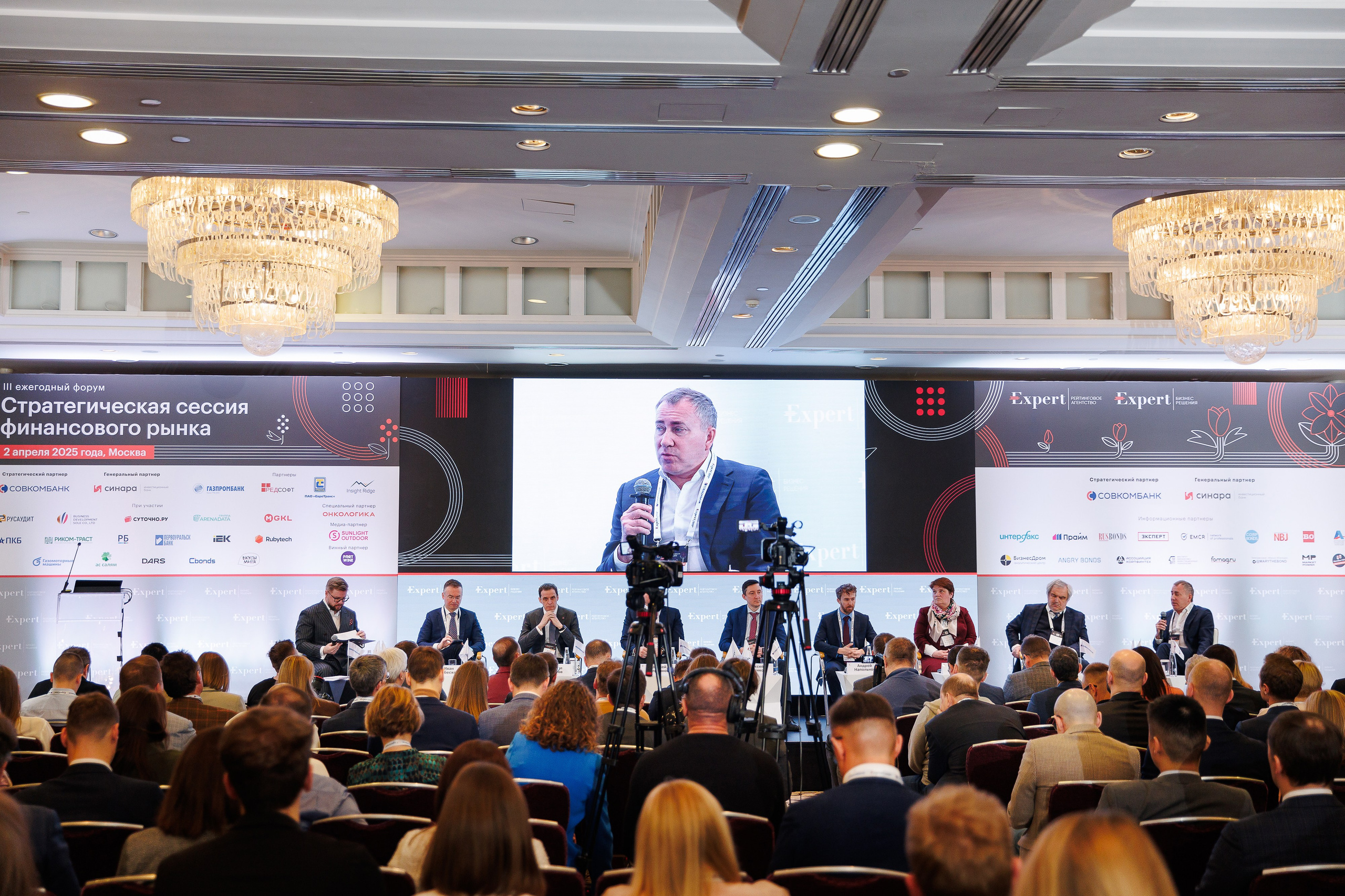 Александр Назаров. Репортажный Фотограф Александр Назаров. Москва и М.О