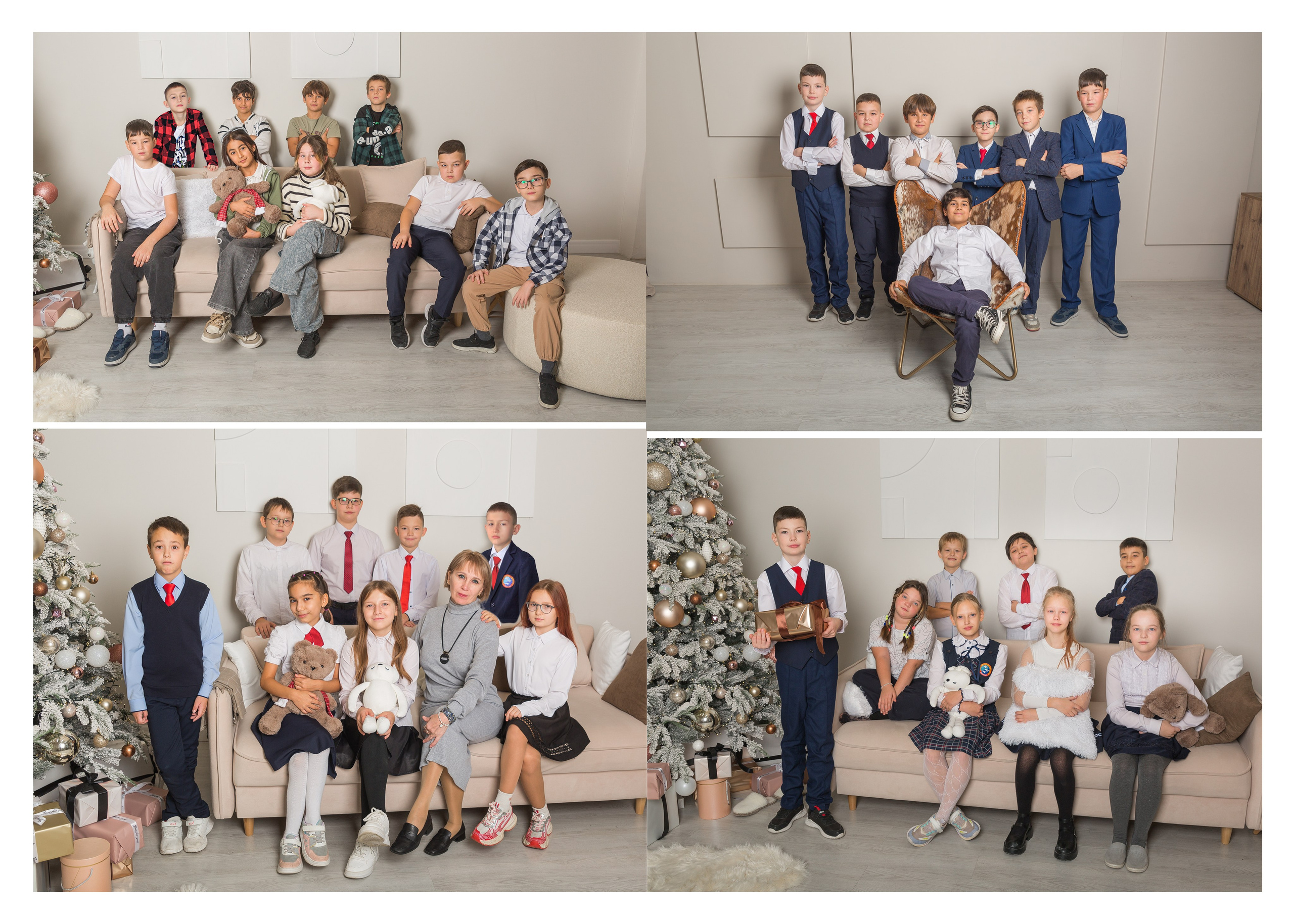 Начальные классы. Главная