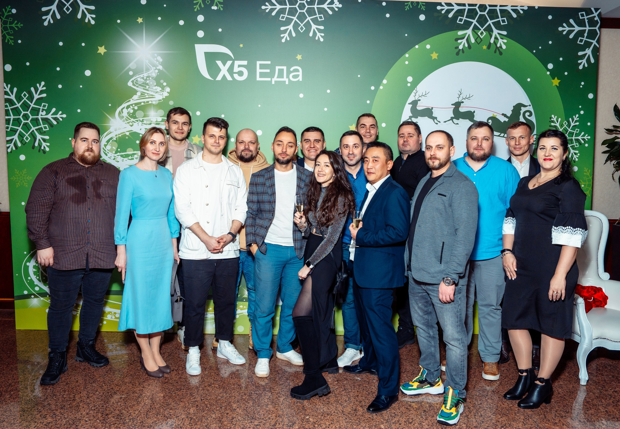 Бизнес день Х5. Территория M.I.C.E. Территория EVENT. Организация мероприятий