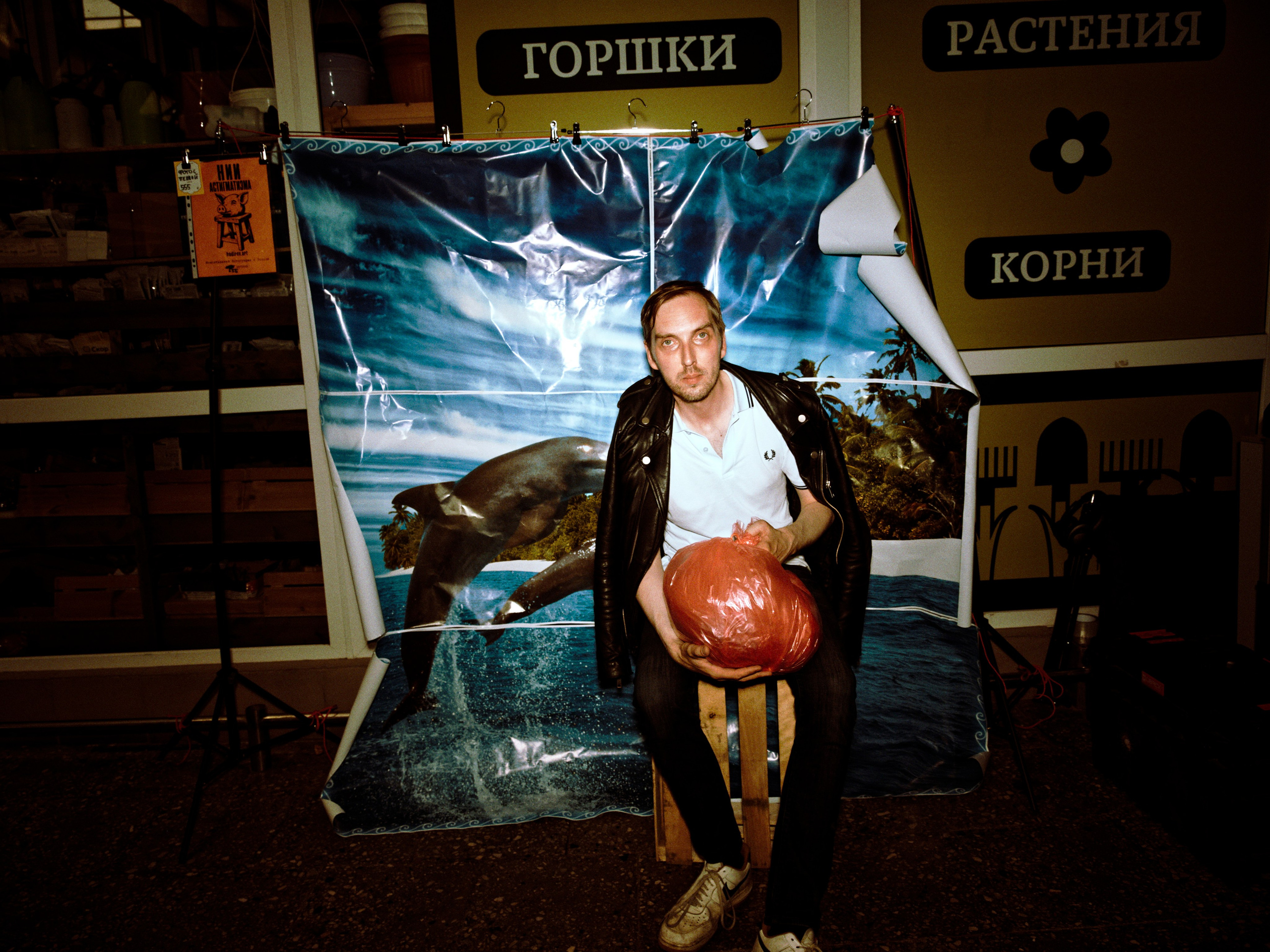 Пакетный тур на Art Basel Miami Beach. Roman Hodirev is an esoteriologist, multidisciplinary artist, photographer and musician. Saint Petersburg, Riga